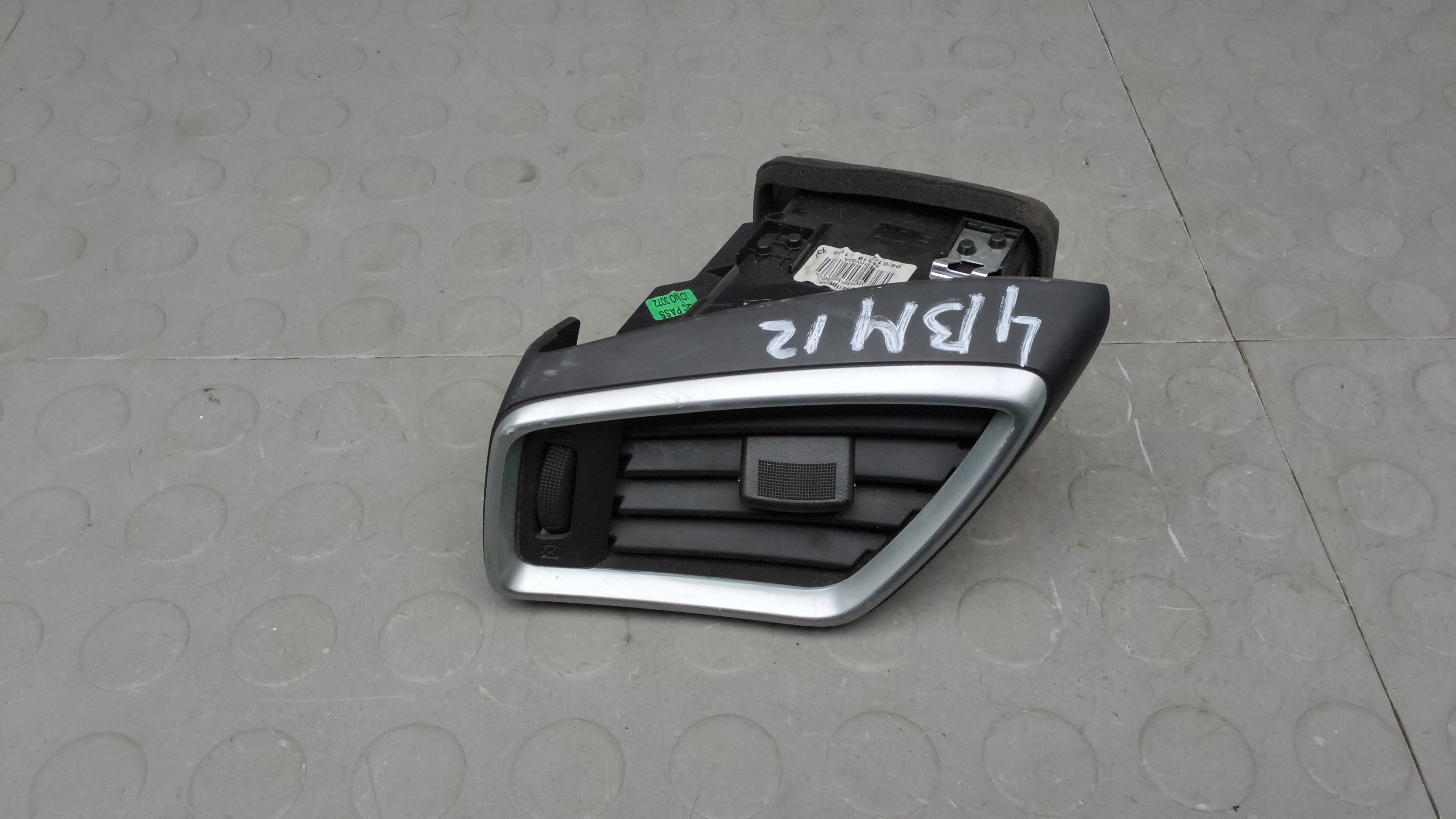 Дефлектор Nissan Qashqai J11