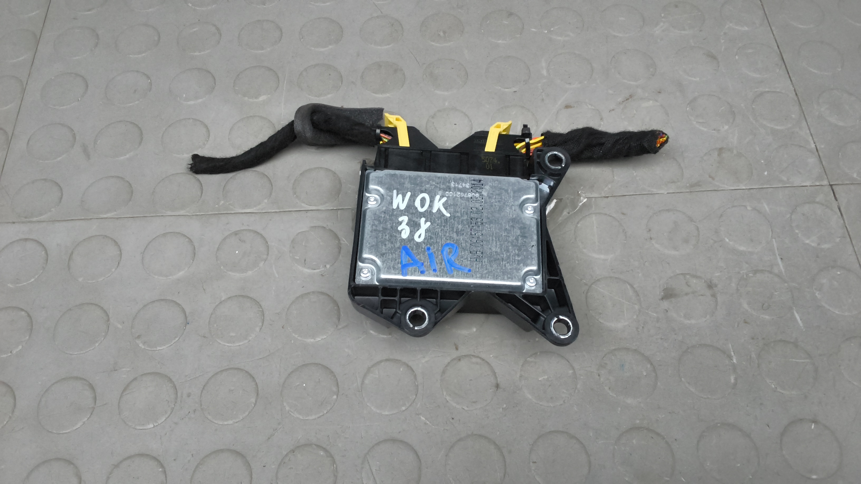 Блок управления airbag Citroen C4 Grand Picasso 2