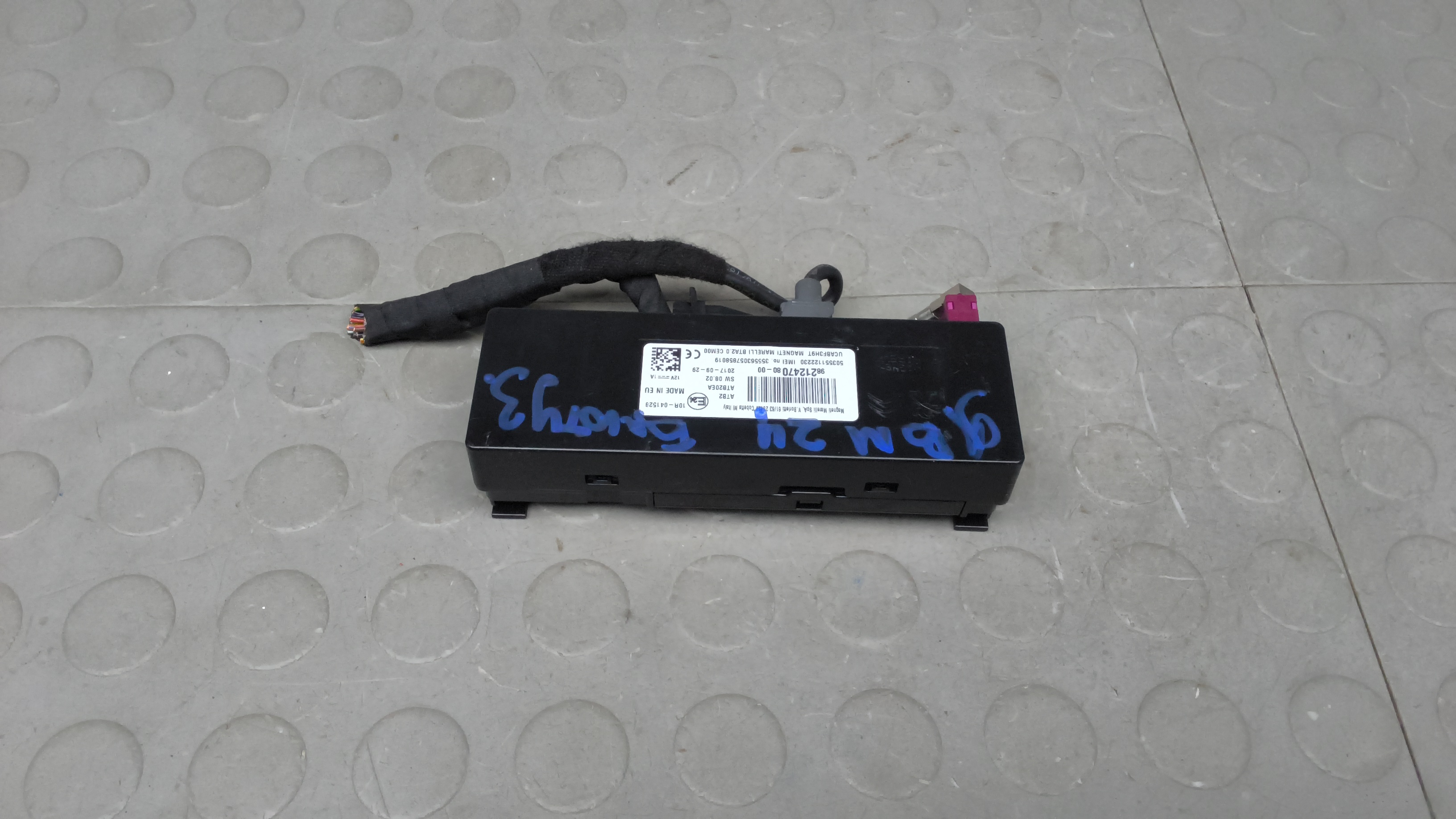 Блок управления Bluetooth Citroen C3 Aircross 1