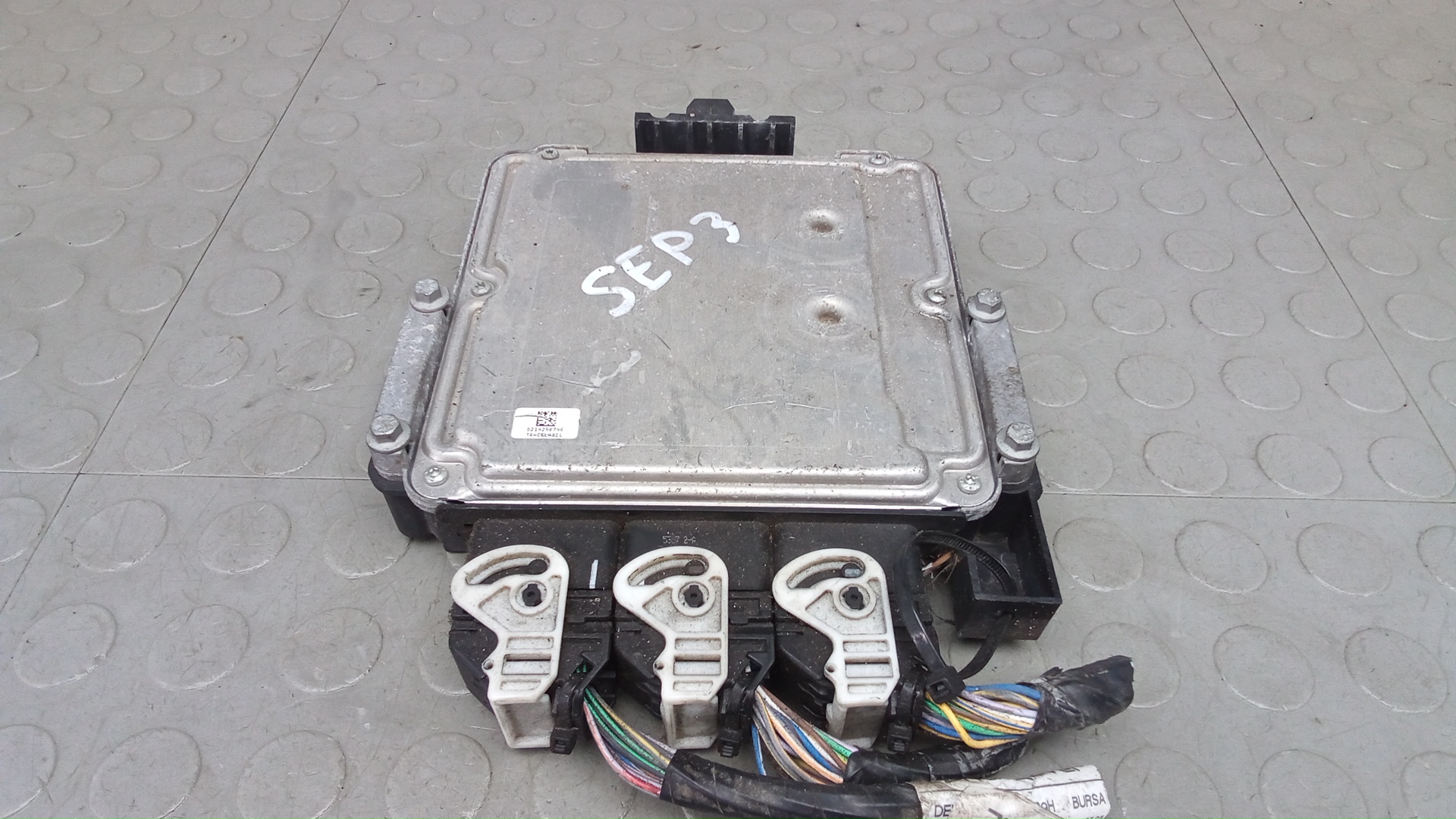 Блок управления двс Land Rover Freelander