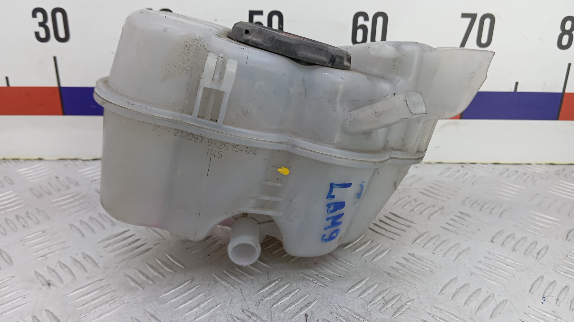 Бачок расширительный Volkswagen ID.4