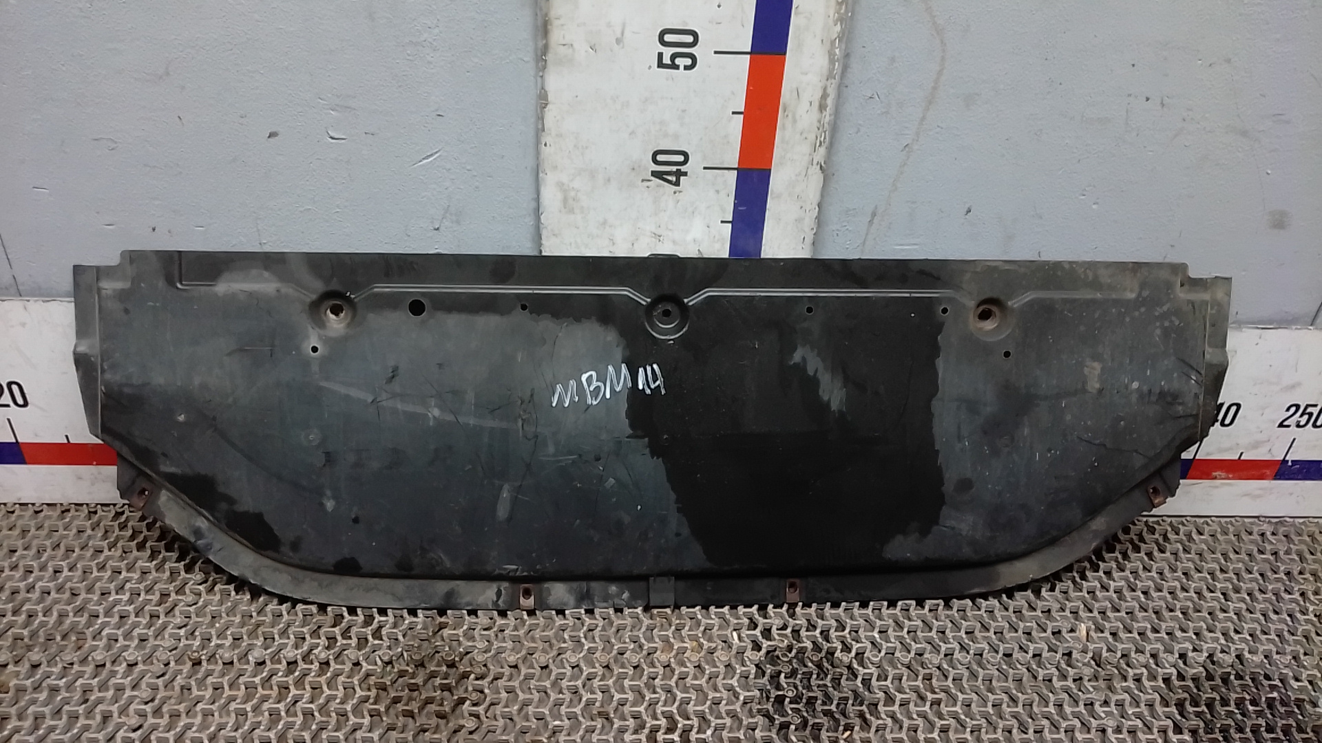 Юбка бампера переднего Nissan Qashqai J10