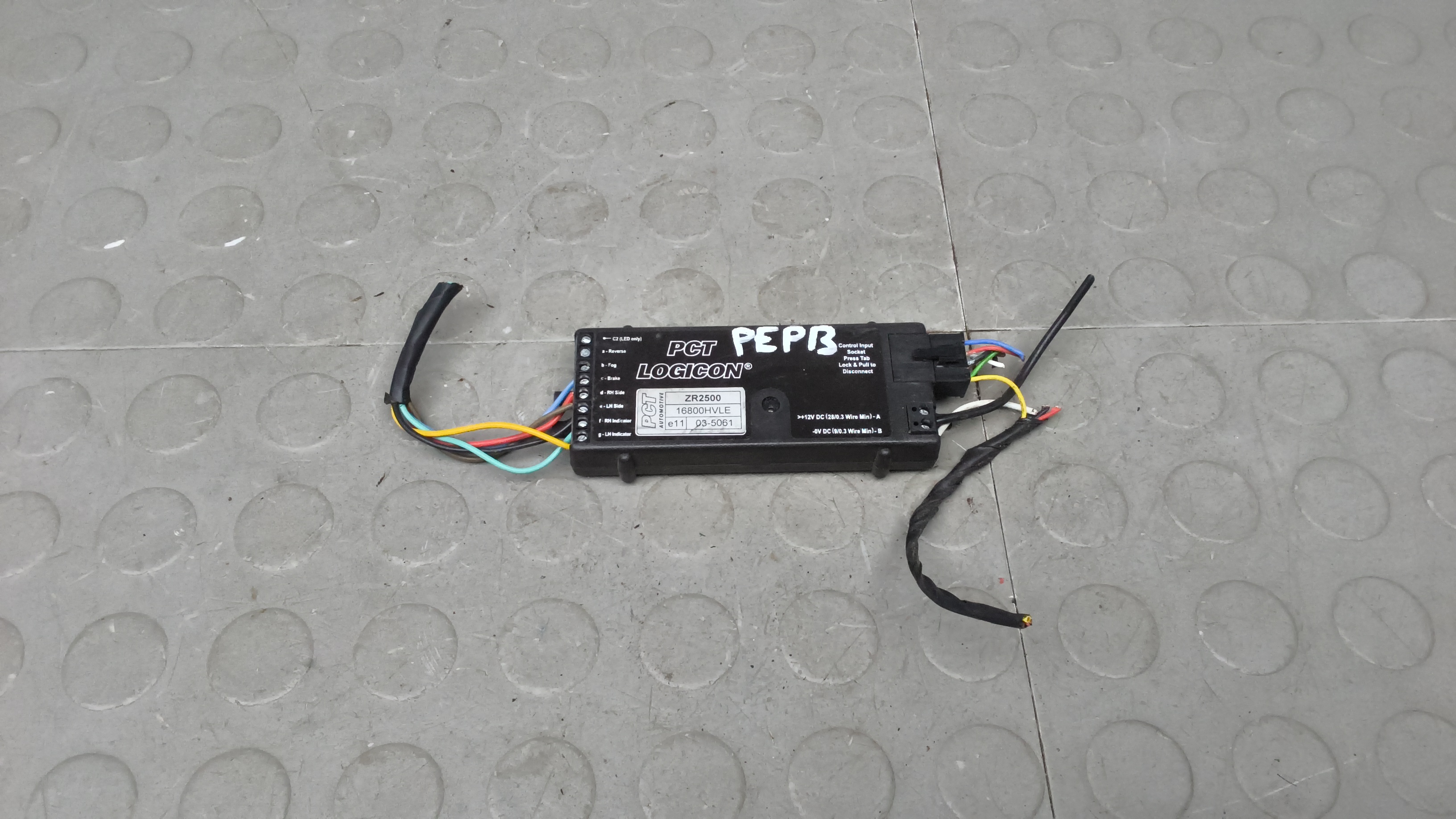 Блок согласования фаркопа Ford Kuga 1