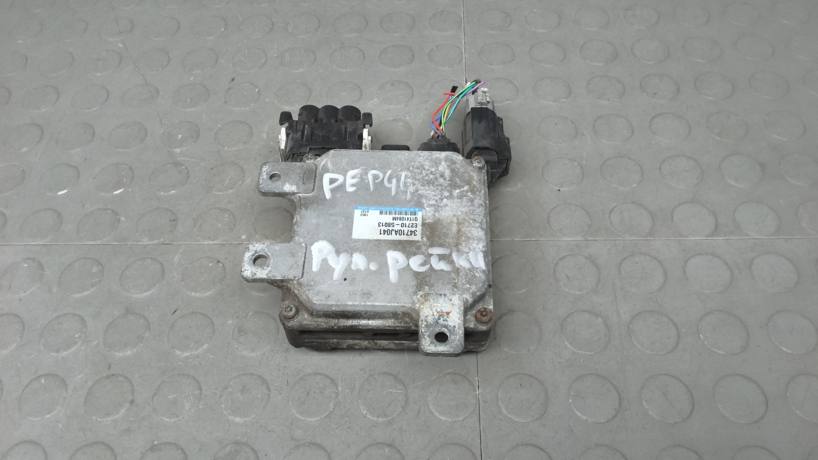 Блок управления рулевой рейкой Subaru Outback 4