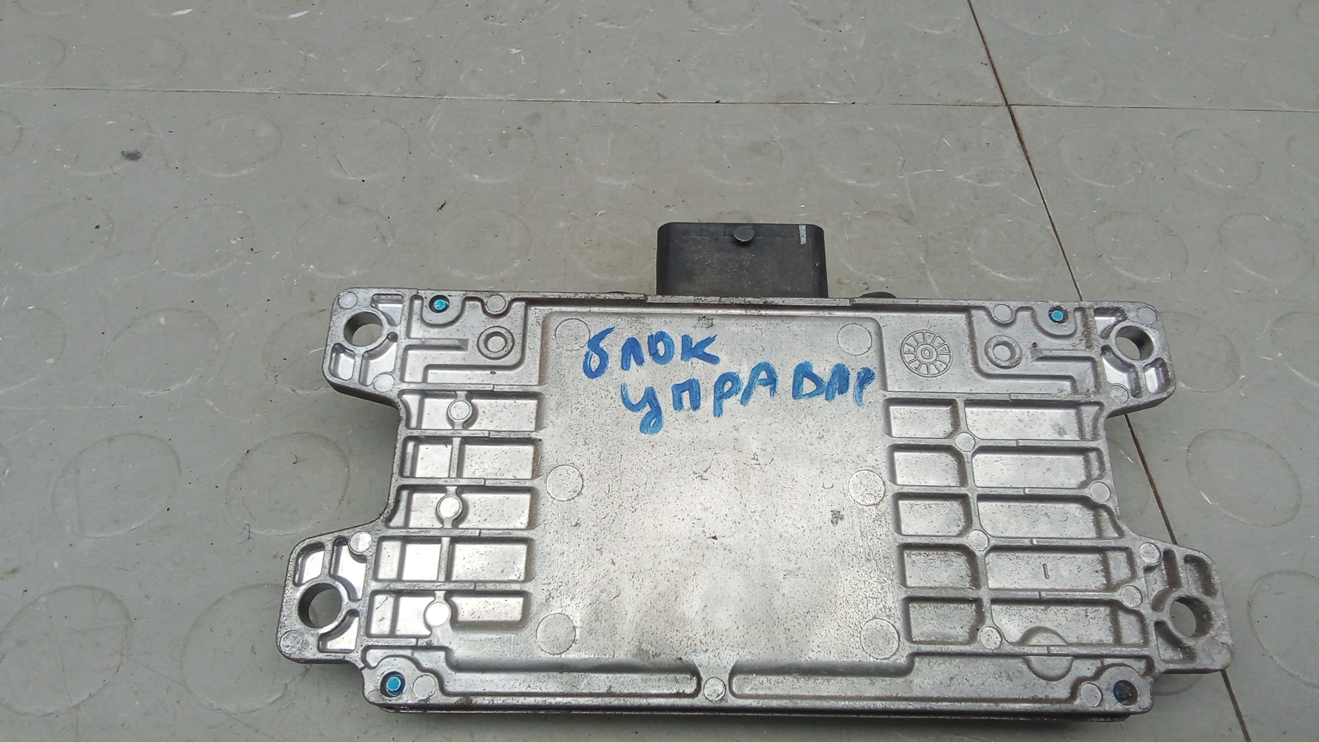 Блок управления Nissan Qashqai J10