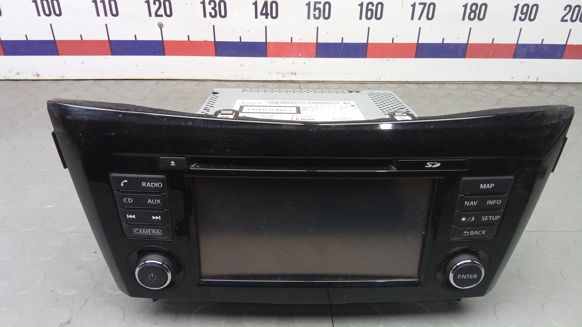Магнитола Nissan Qashqai J11