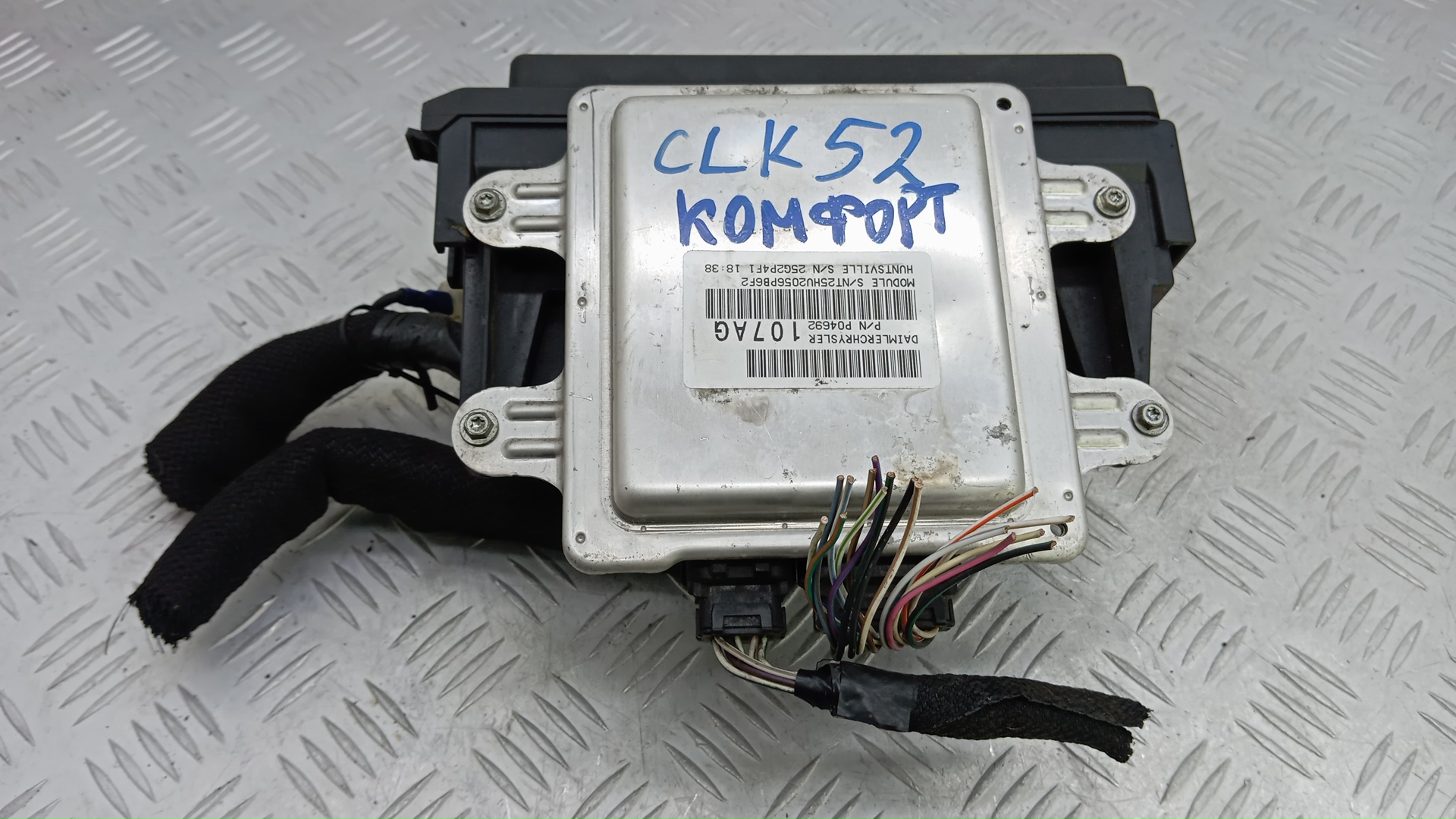 Блок комфорта Jeep Commander XK