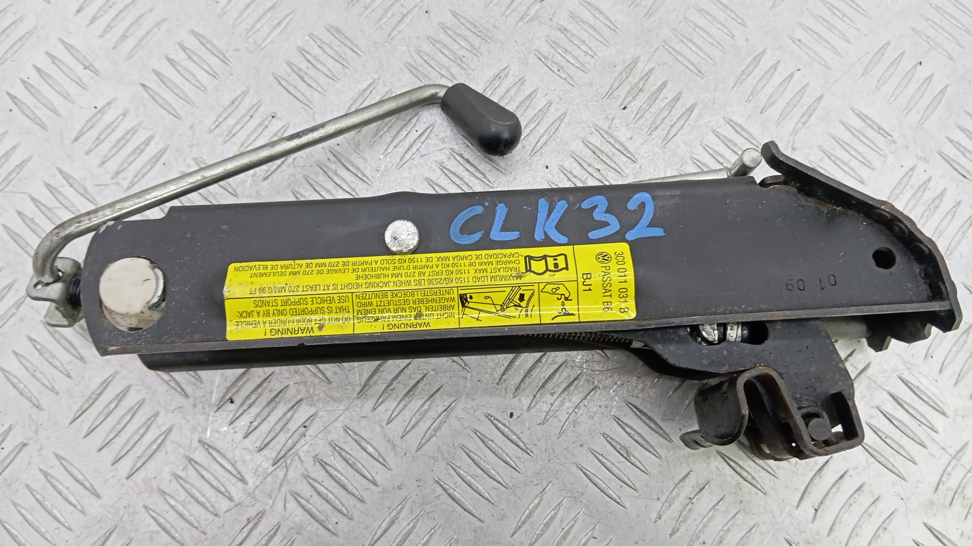 Домкрат Audi A4 B8