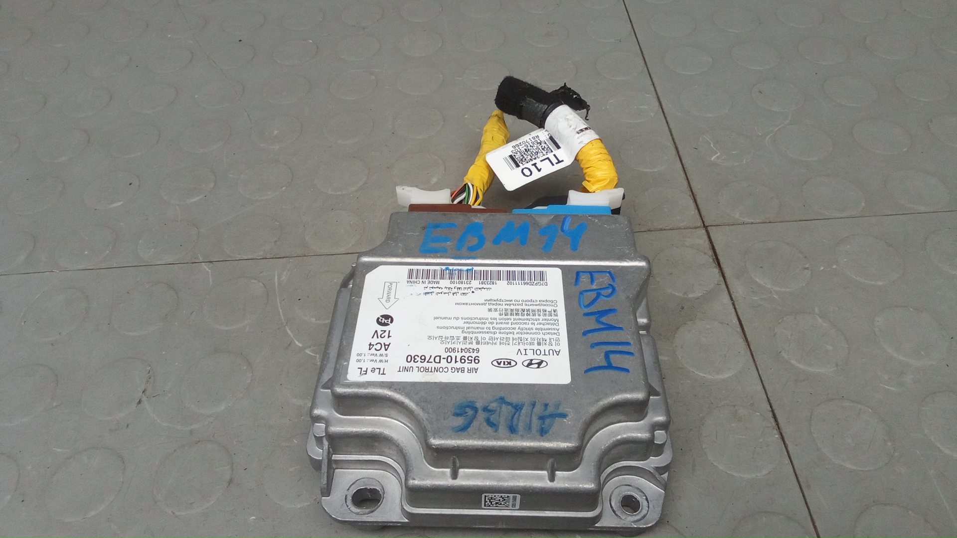 Блок управления airbag Hyundai Tucson TL
