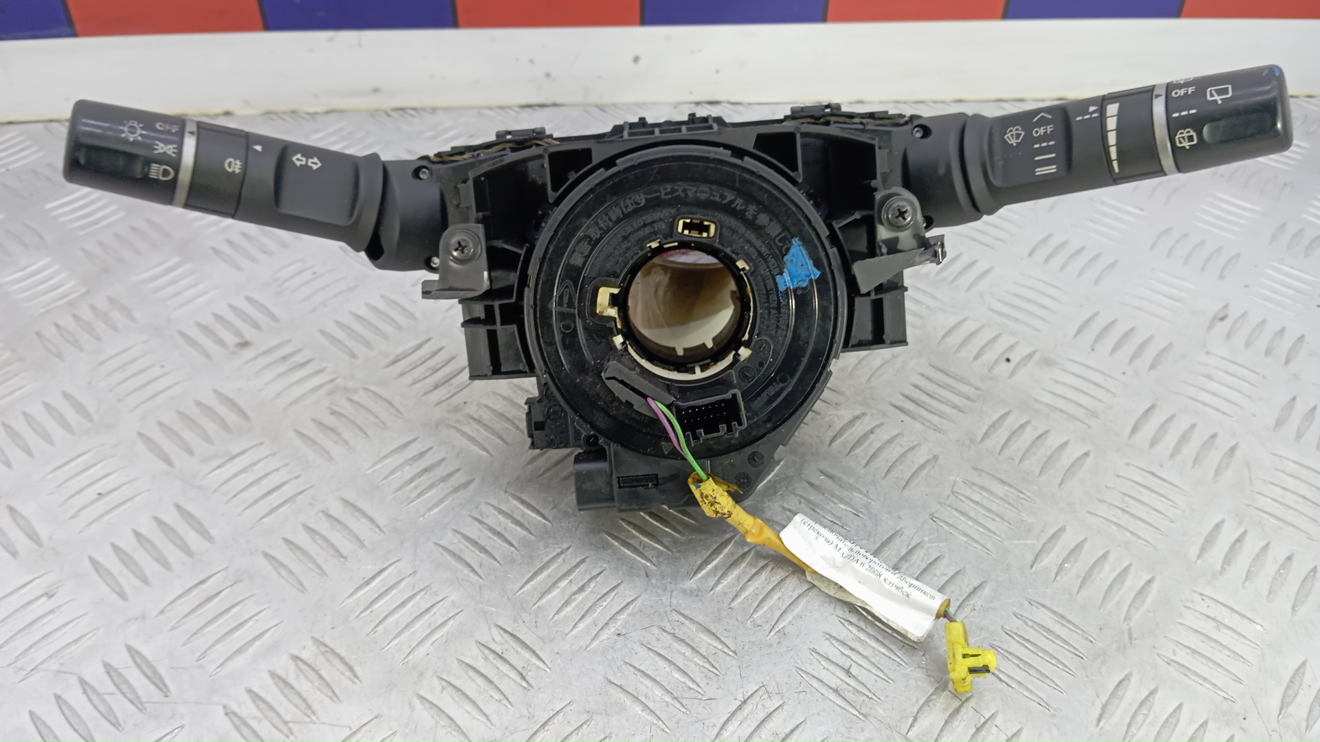 Переключатель поворотов и дворников (стрекоза) Mazda 6 2