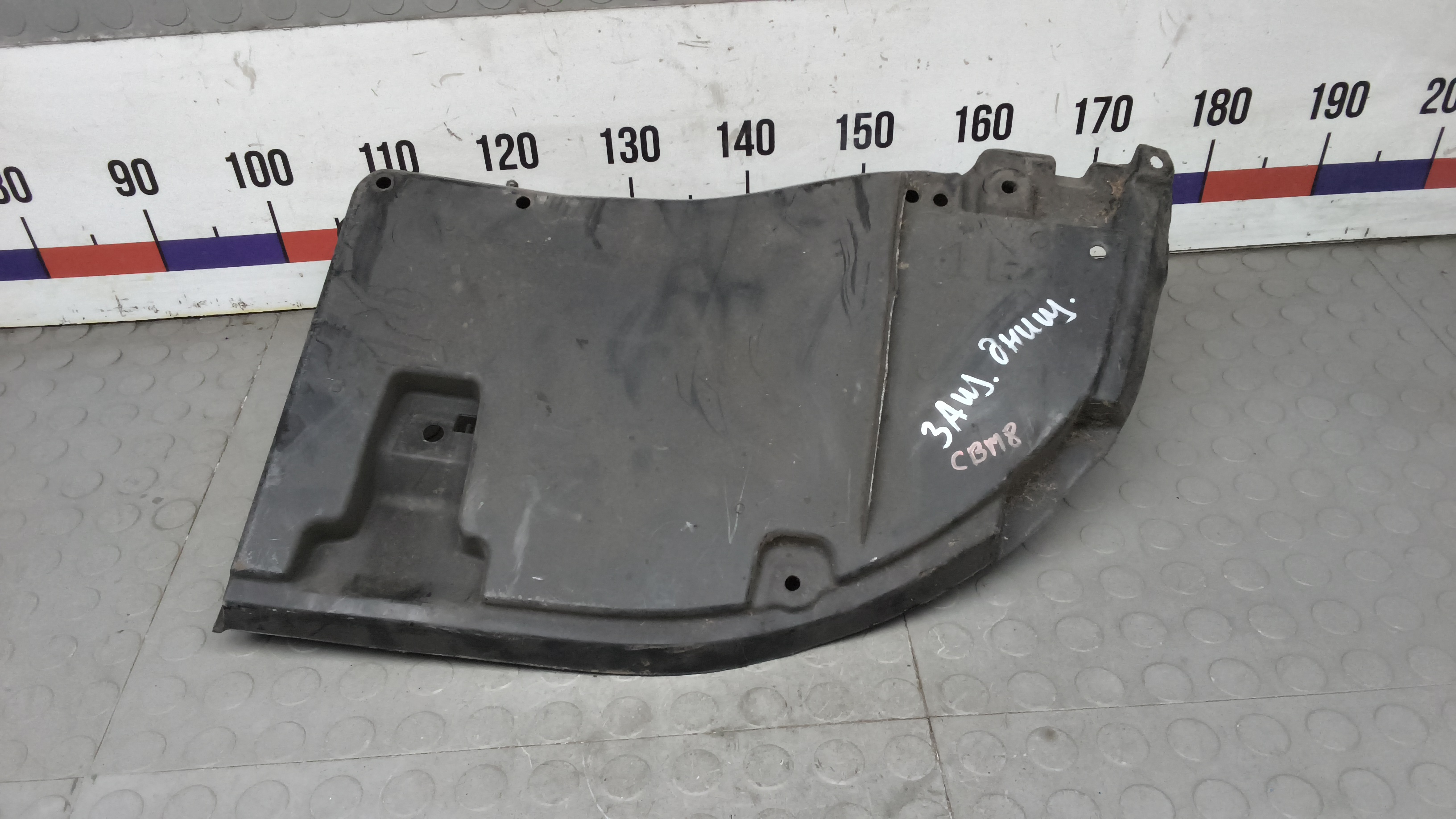Защита днища кузова Toyota Prius XW50