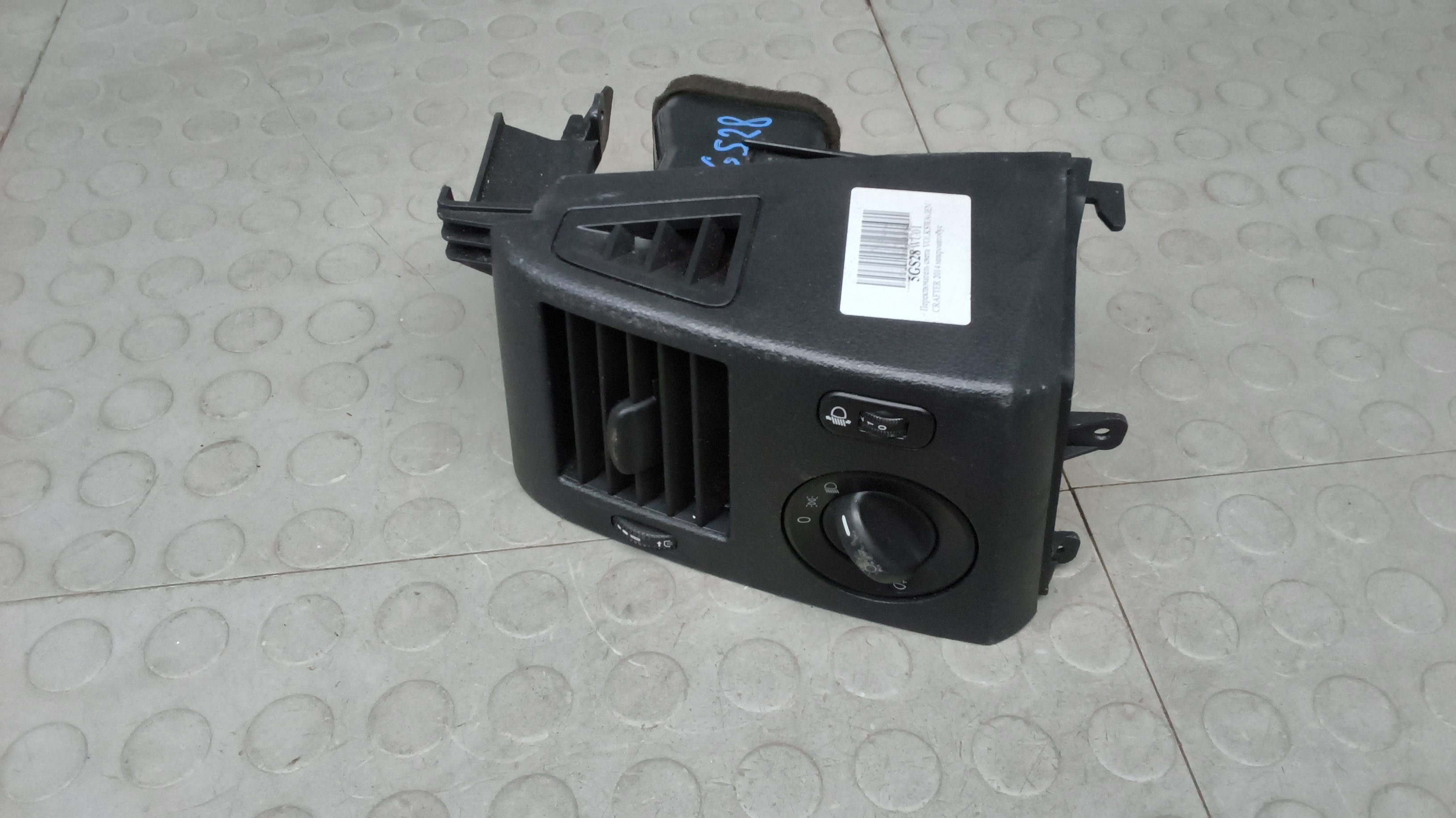 Переключатель света Volkswagen Crafter 1