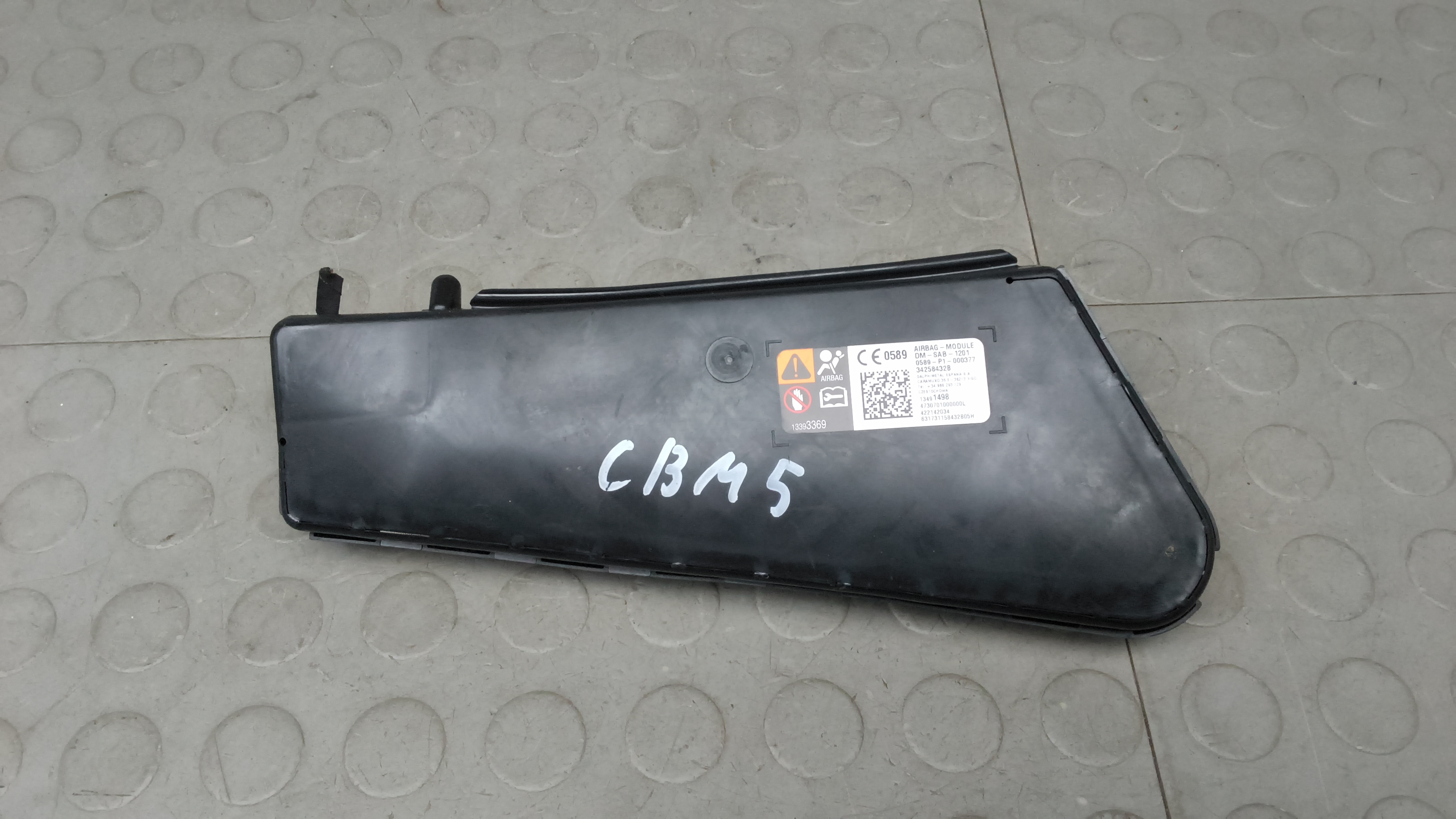Подушка сидения водителя Opel Insignia 2