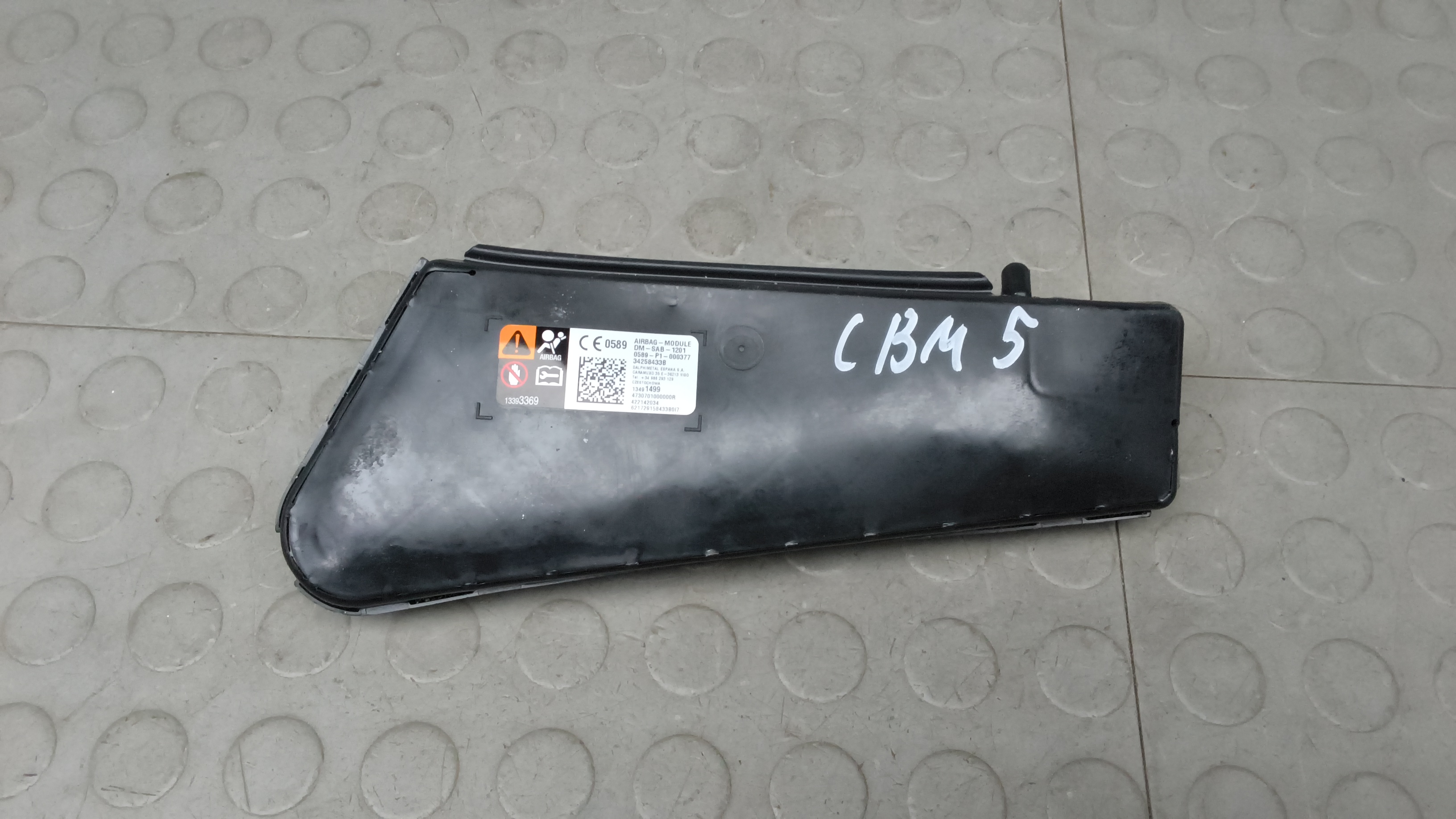 Подушка сидения пассажира Opel Insignia 2