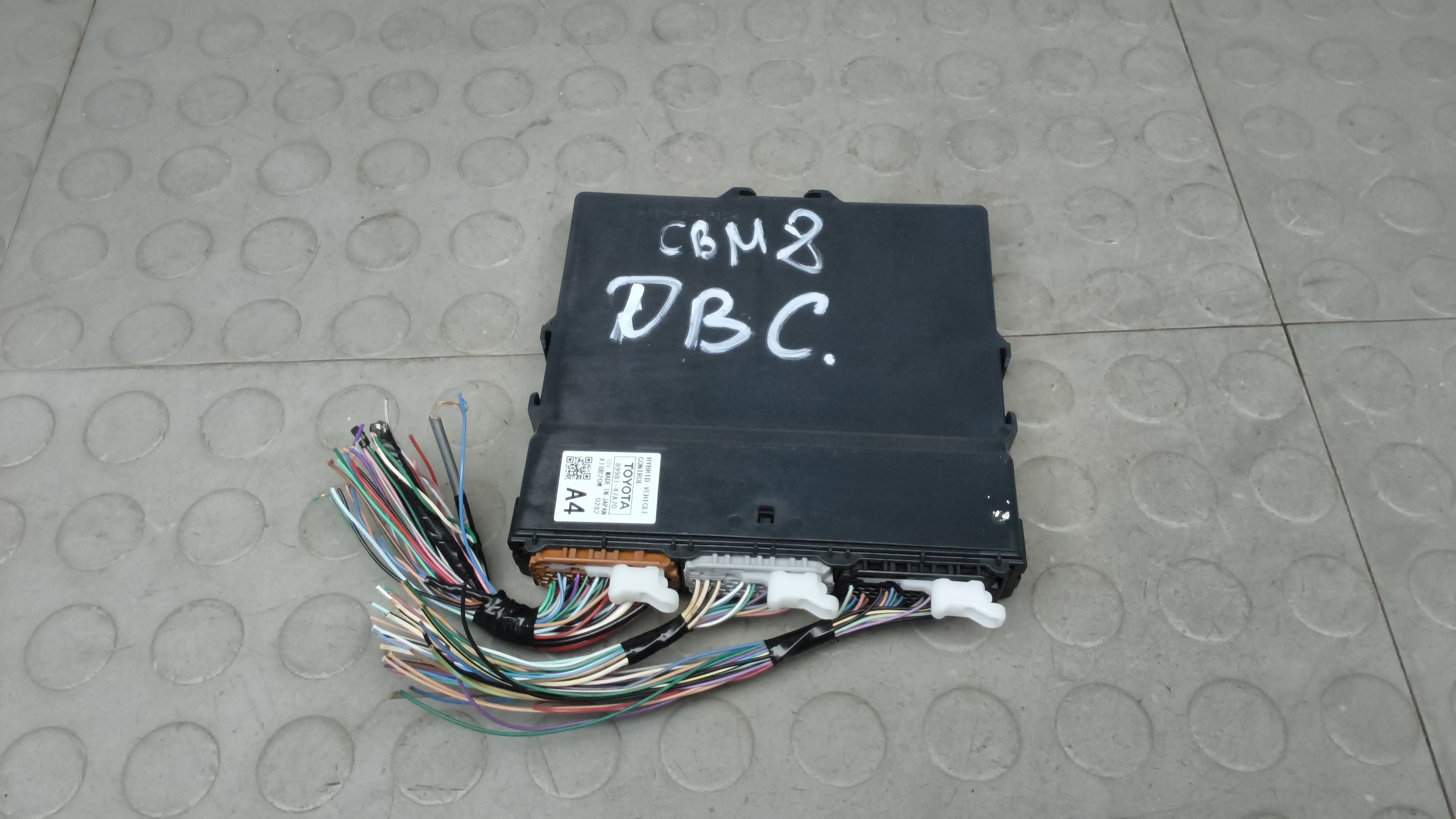 Блок управления двс Toyota Prius