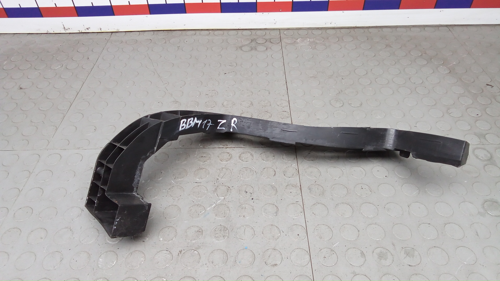 Крепление бампера заднее Seat Alhambra 7N