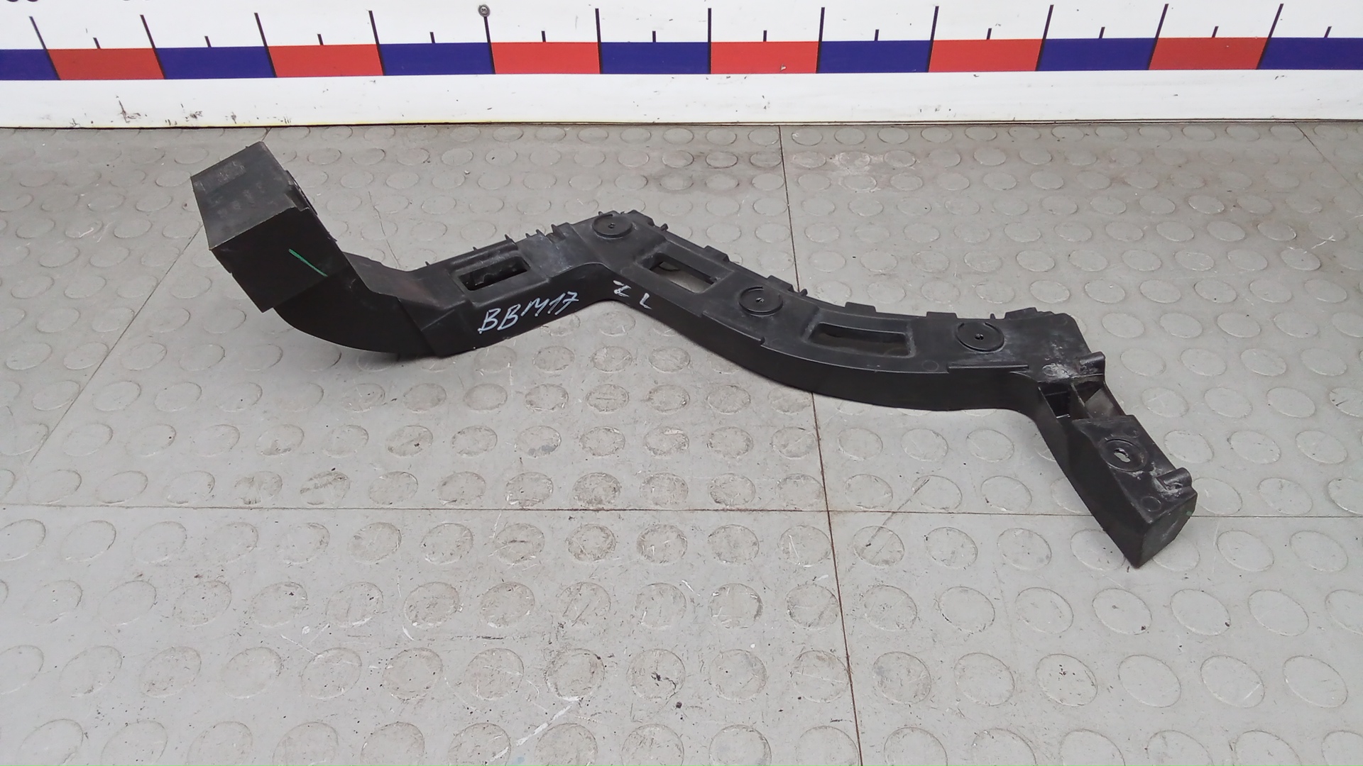 Крепление бампера заднее Seat Alhambra 7N