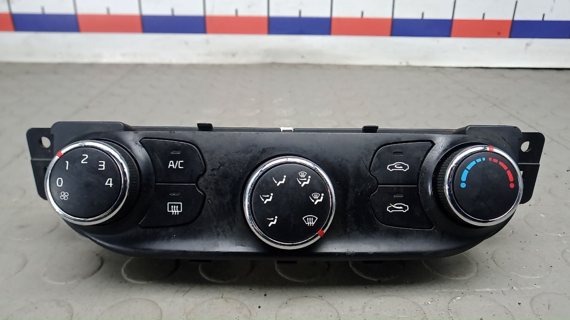 Блок управления печки и климат-контроля Kia Ceed 2 (JD)