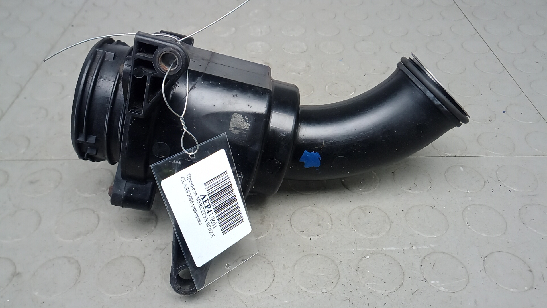 Прочие Mercedes-Benz E-Class W211