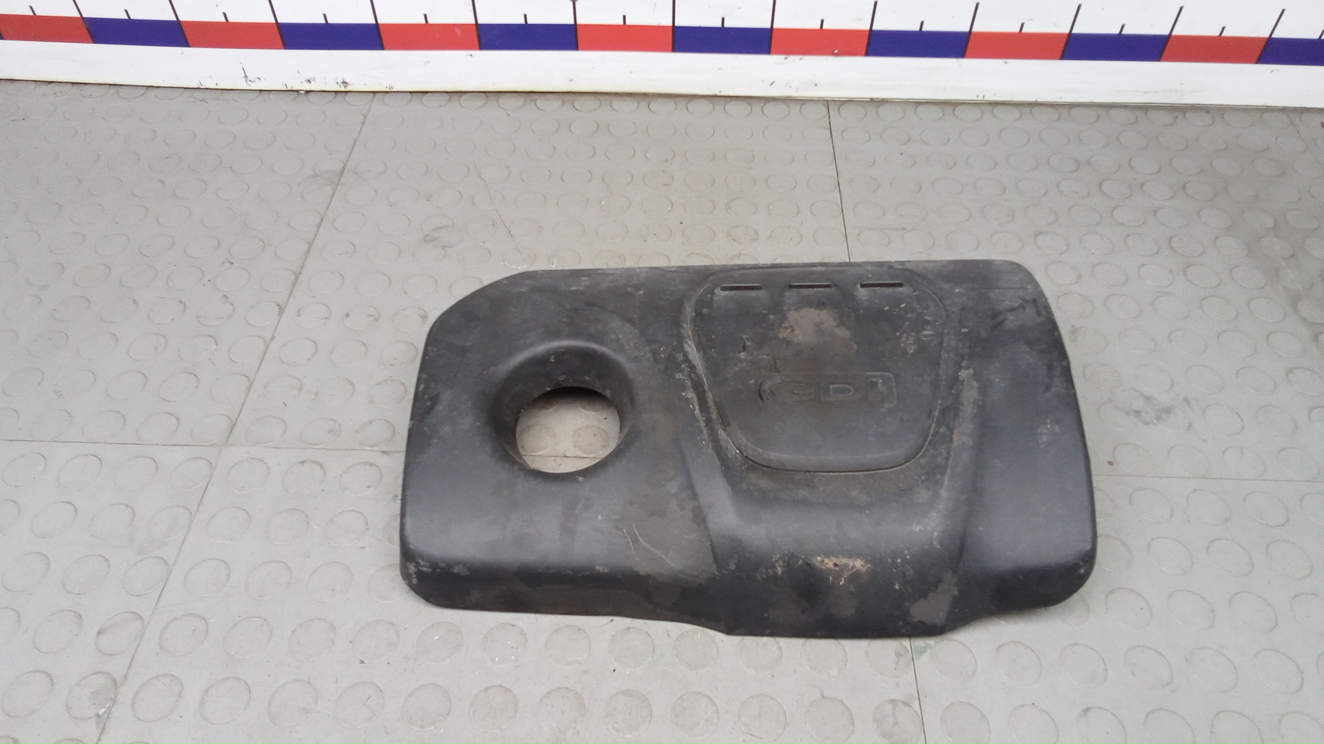 Защита двигателя верхняя Hyundai Tucson TL