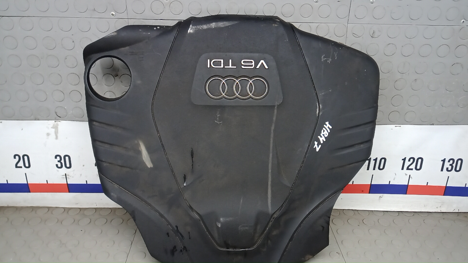 Защита двигателя верхняя Audi A6 Allroad C7