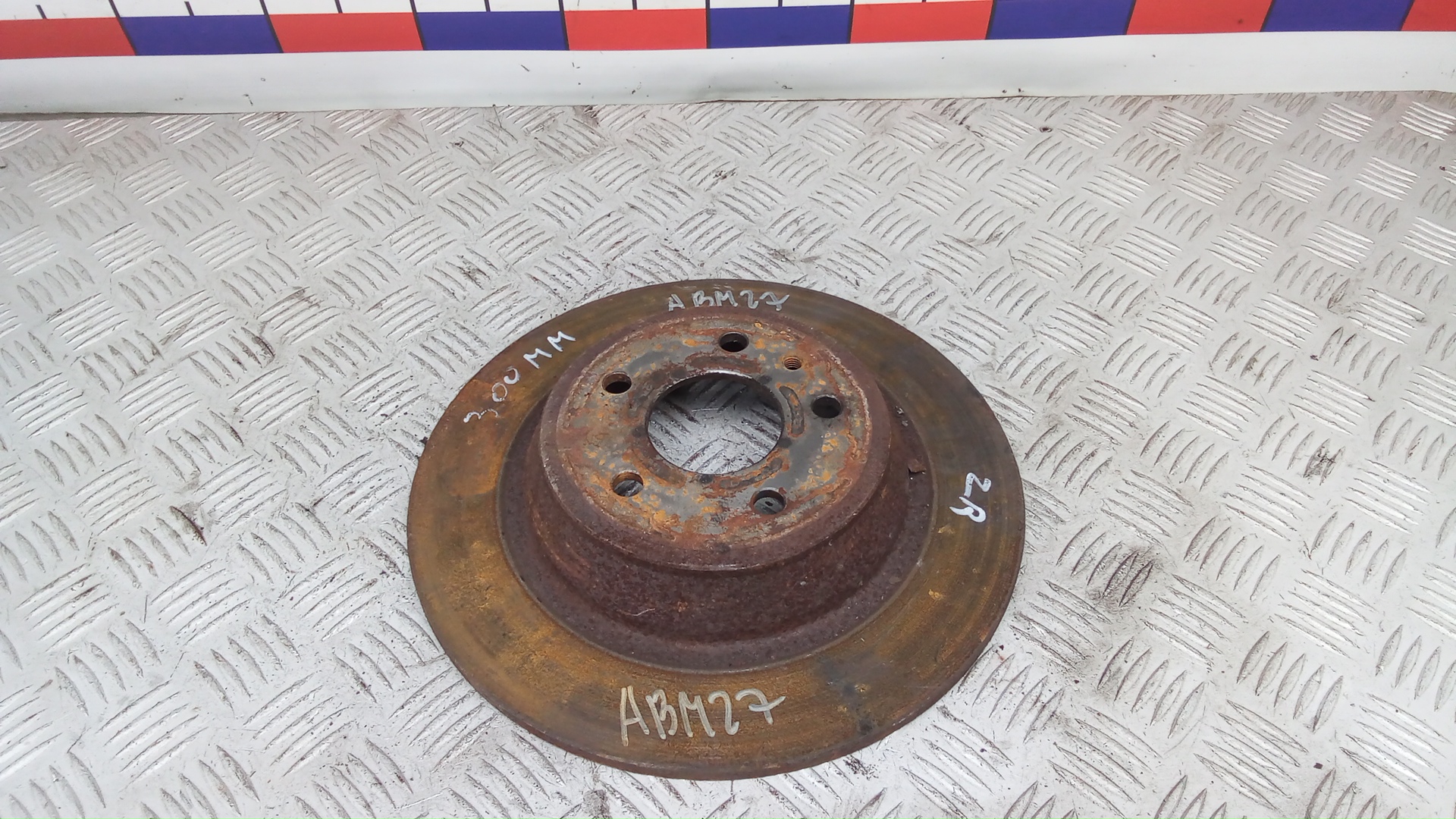 Диск тормозной задний Ford Mondeo 5