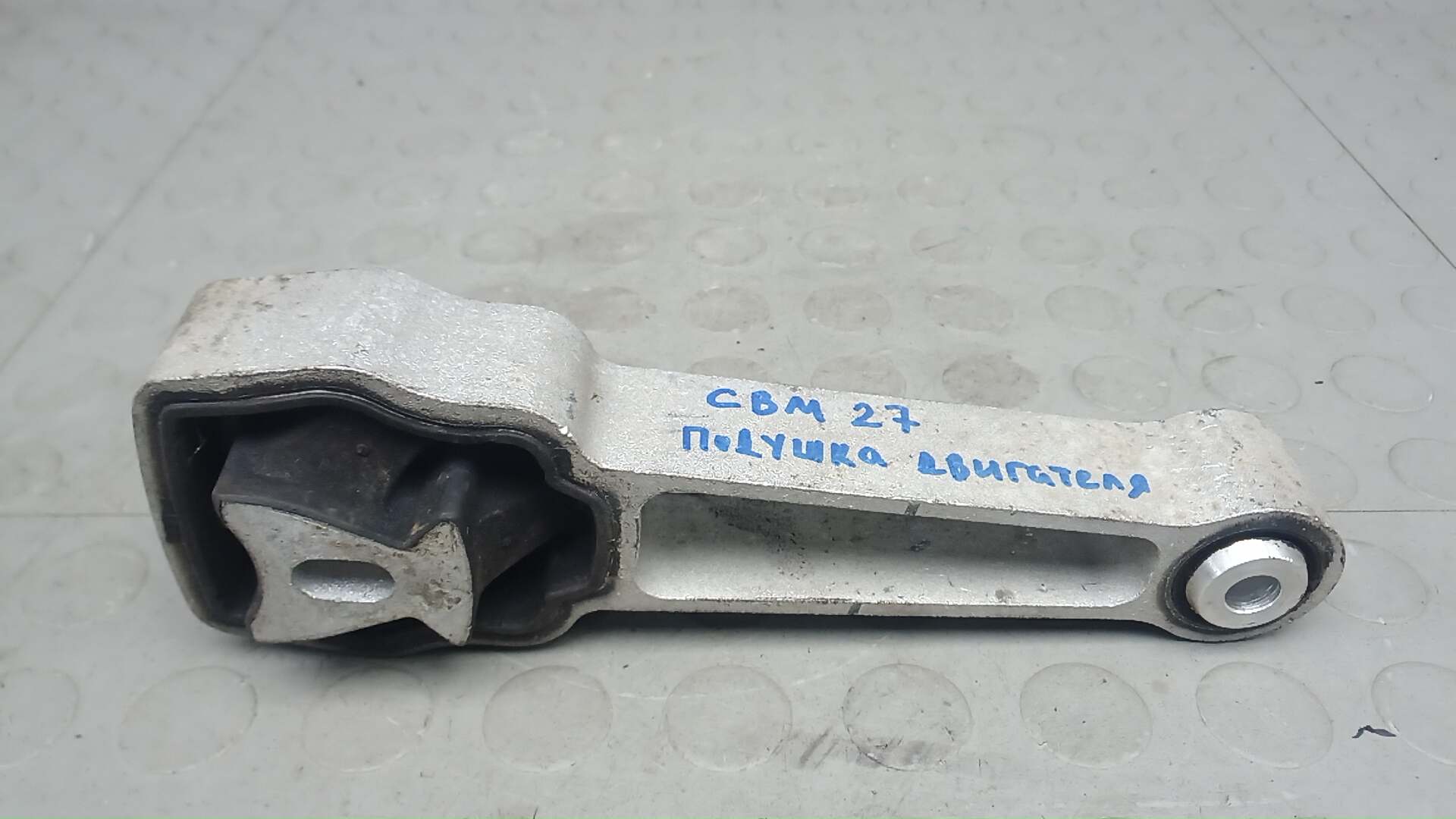 Подушка двигателя дизельная Land Rover Freelander
