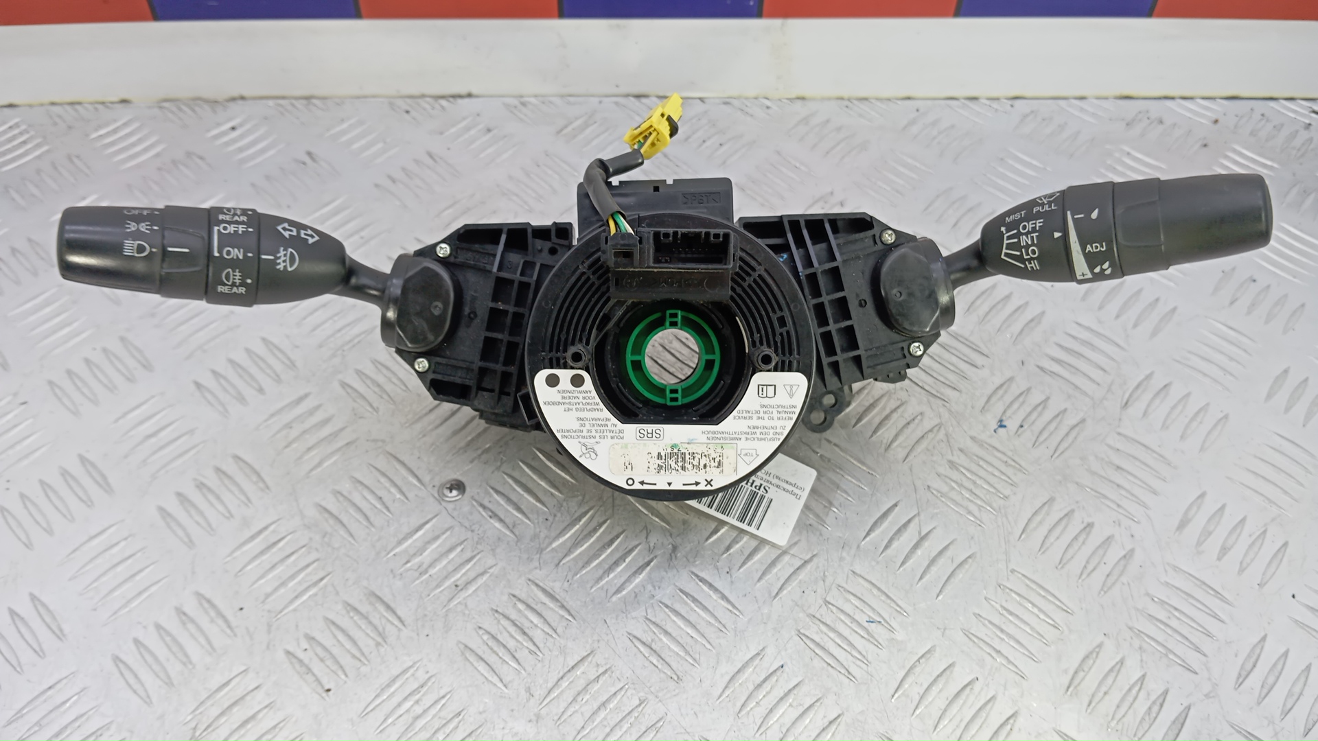 Переключатель поворотов и дворников (стрекоза) Honda Civic 8