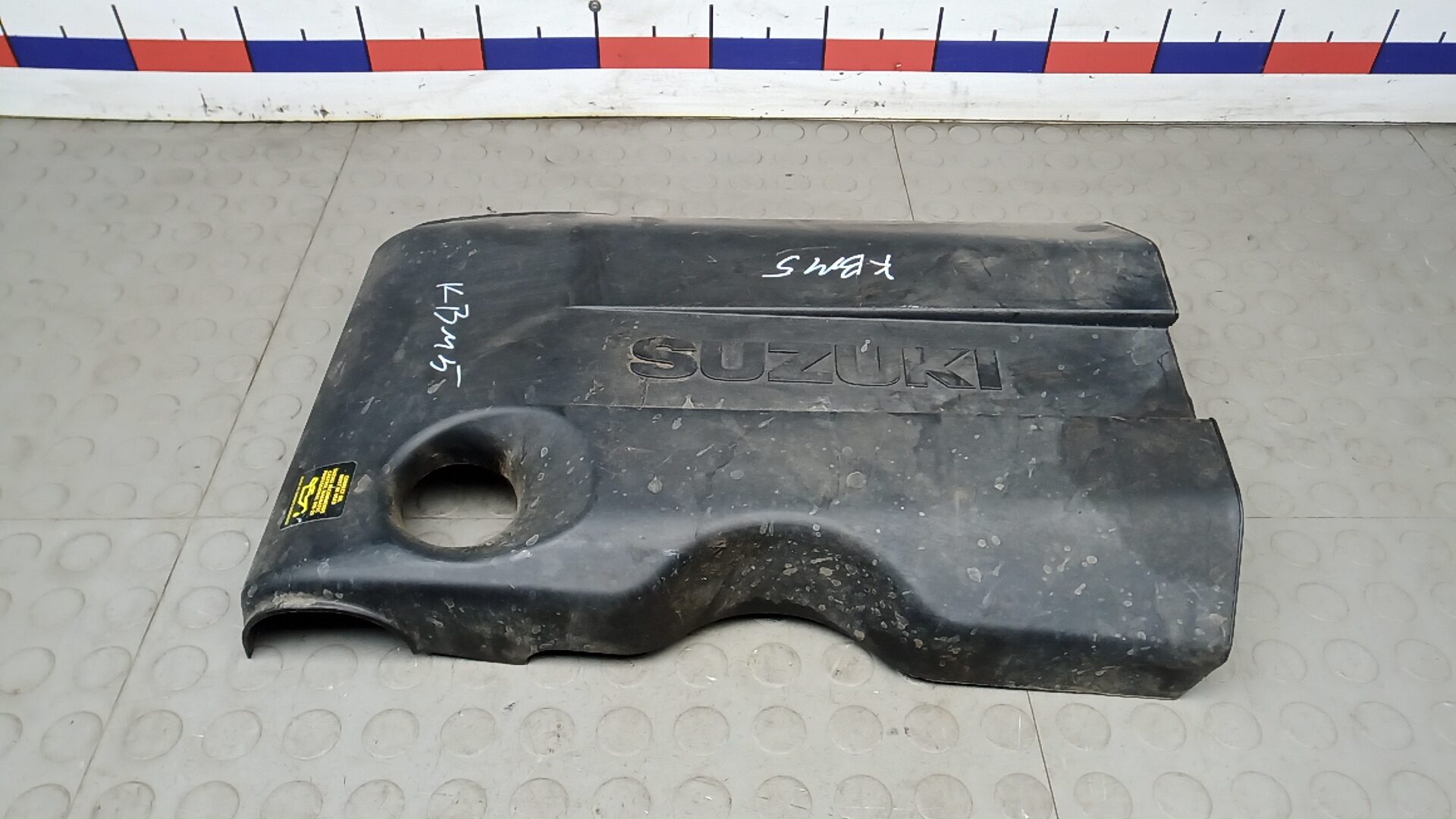 Защита двигателя верхняя Suzuki Grand Vitara 2