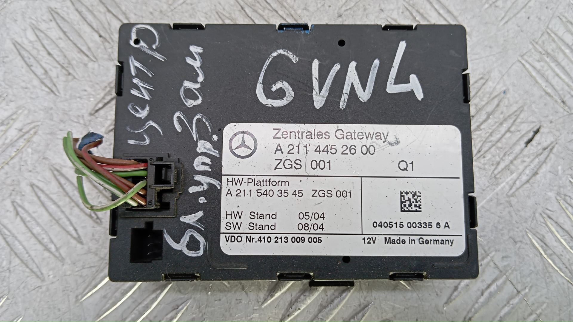Блок управления центральным замком Mercedes-Benz E-Class W211