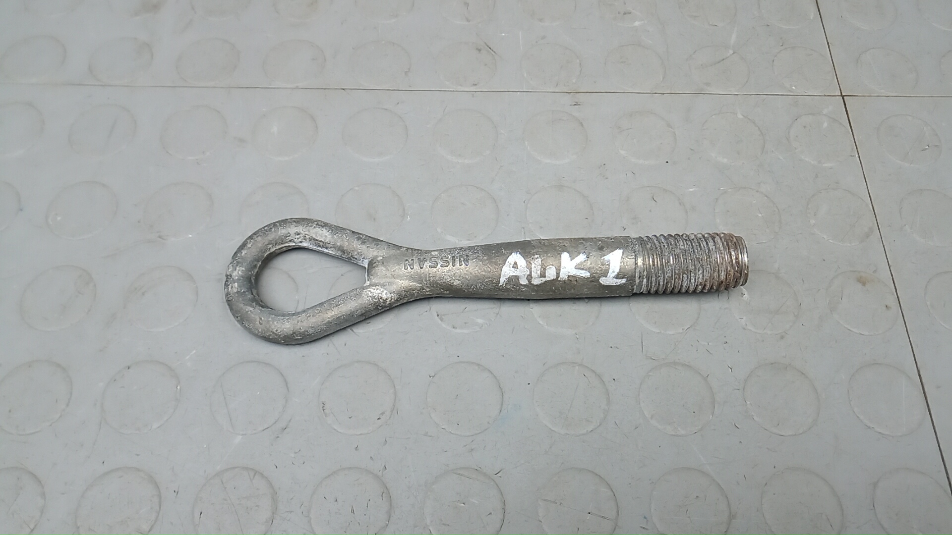 Крюк буксировочный Nissan Qashqai J10