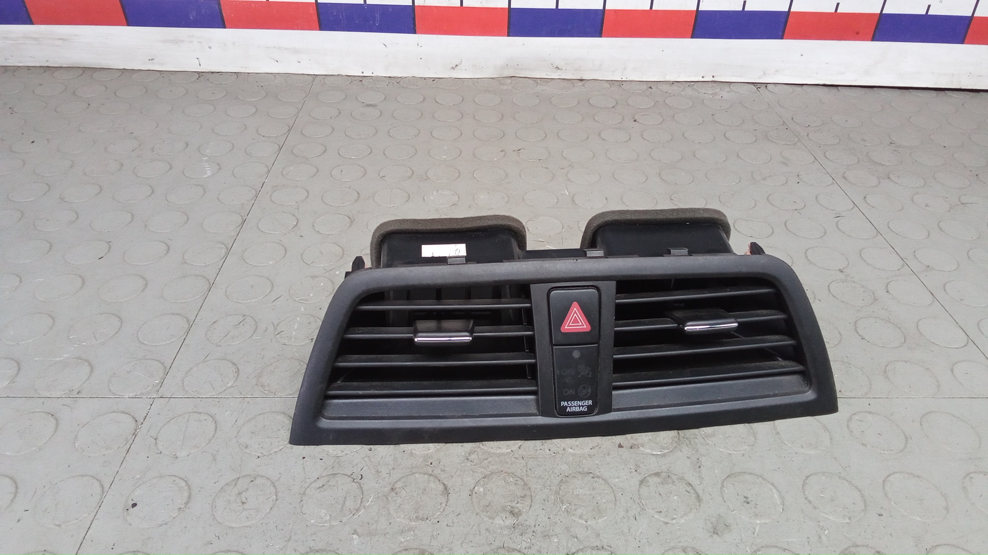 Кнопка аварийки Suzuki SX4 2