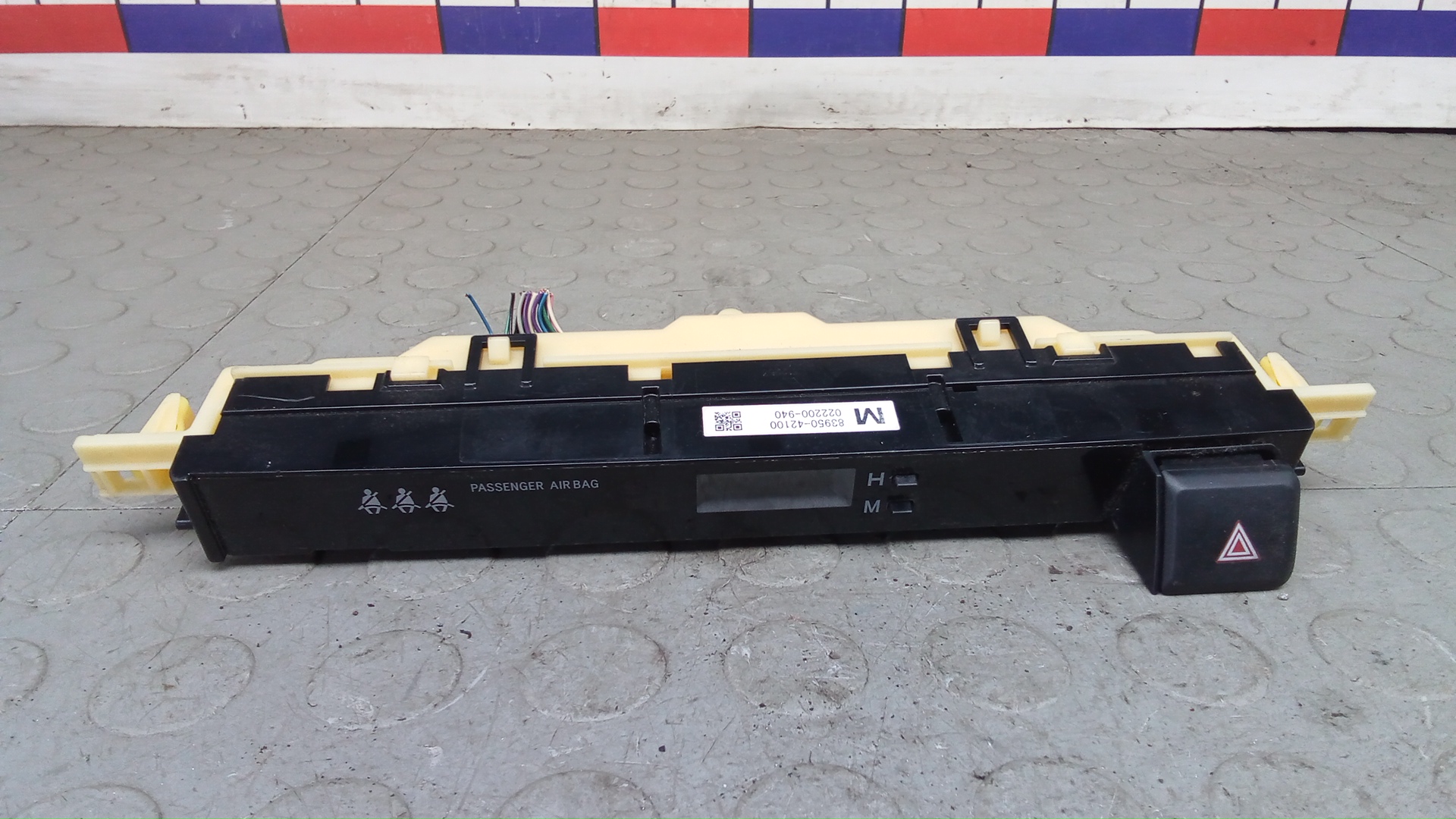 Кнопка аварийки Toyota RAV4 CA40