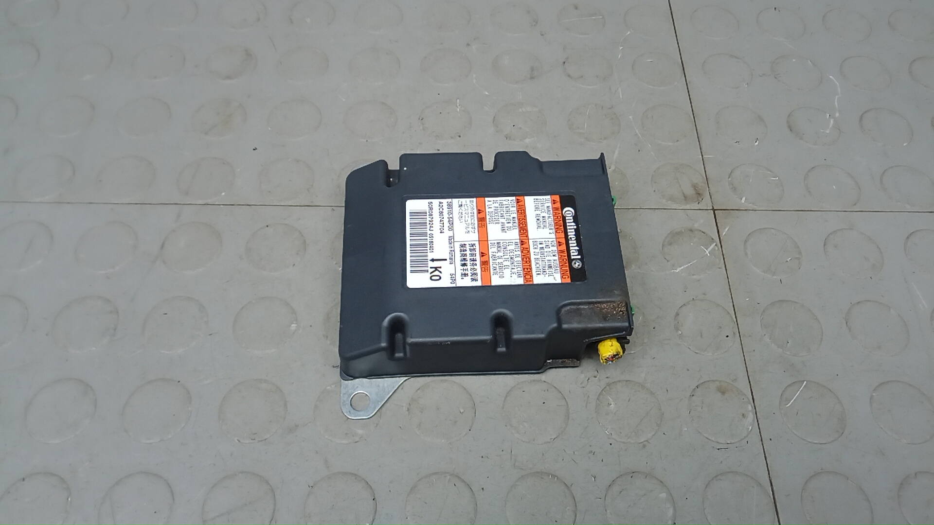 Блок управления airbag Suzuki Vitara 4