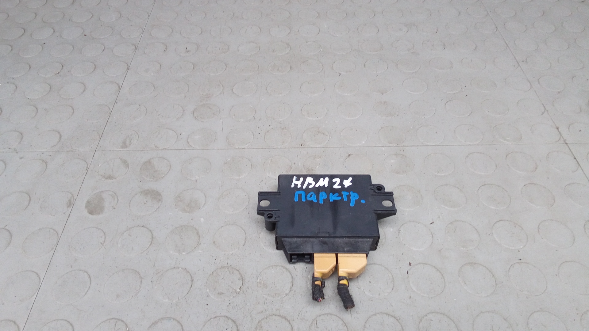 Блок PDC (парктроников) Audi A6 Allroad C7