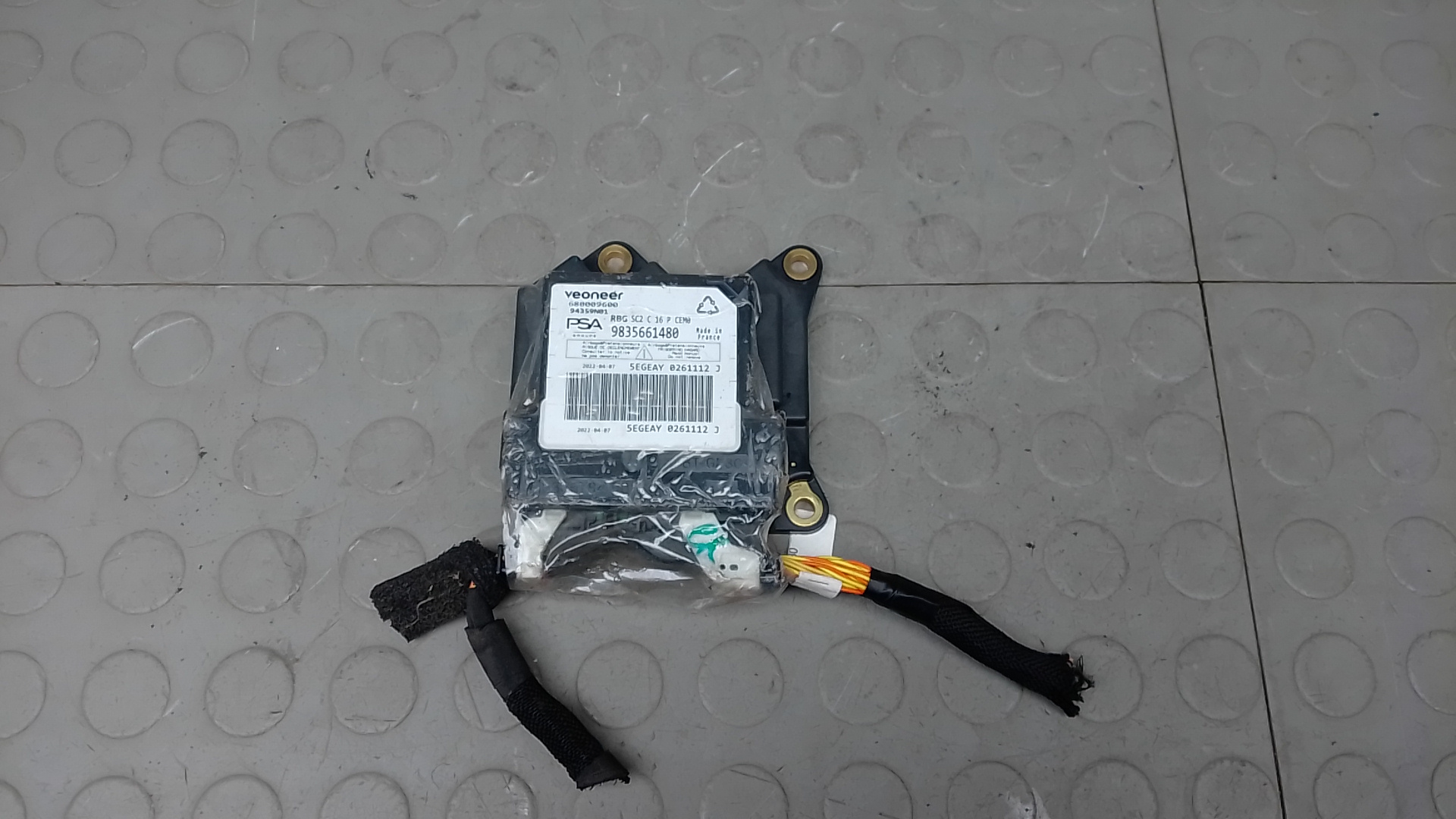 Блок управления airbag Citroen C4 3