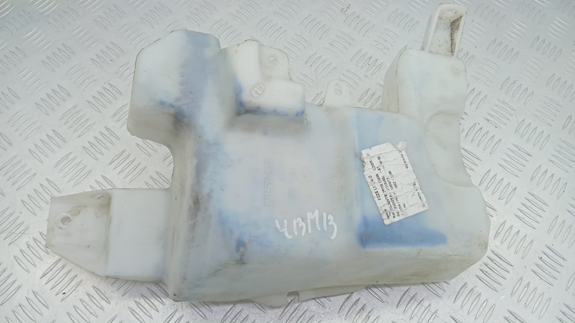 Бачок омывателя Nissan Qashqai J11