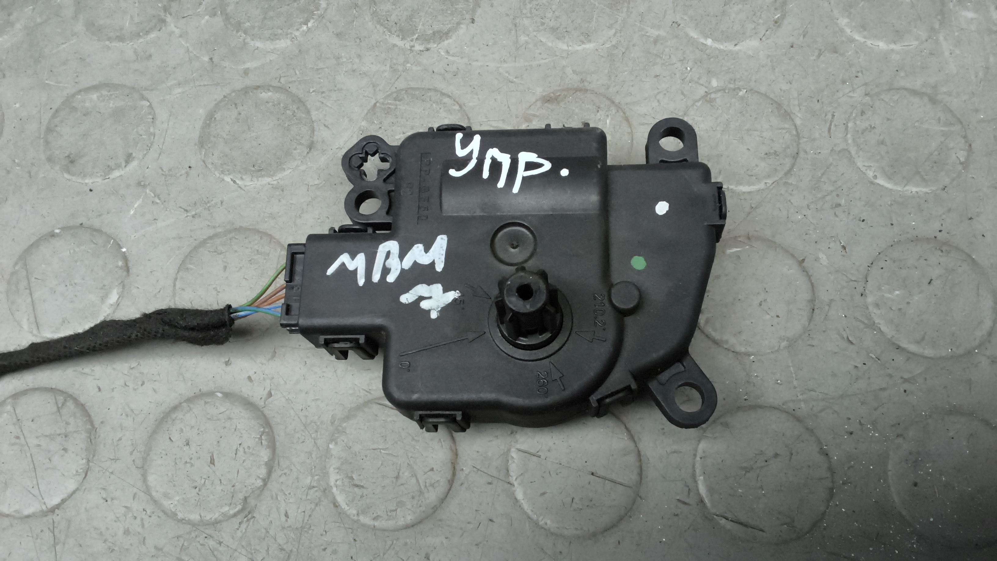 Блок управления Ford Galaxy 3