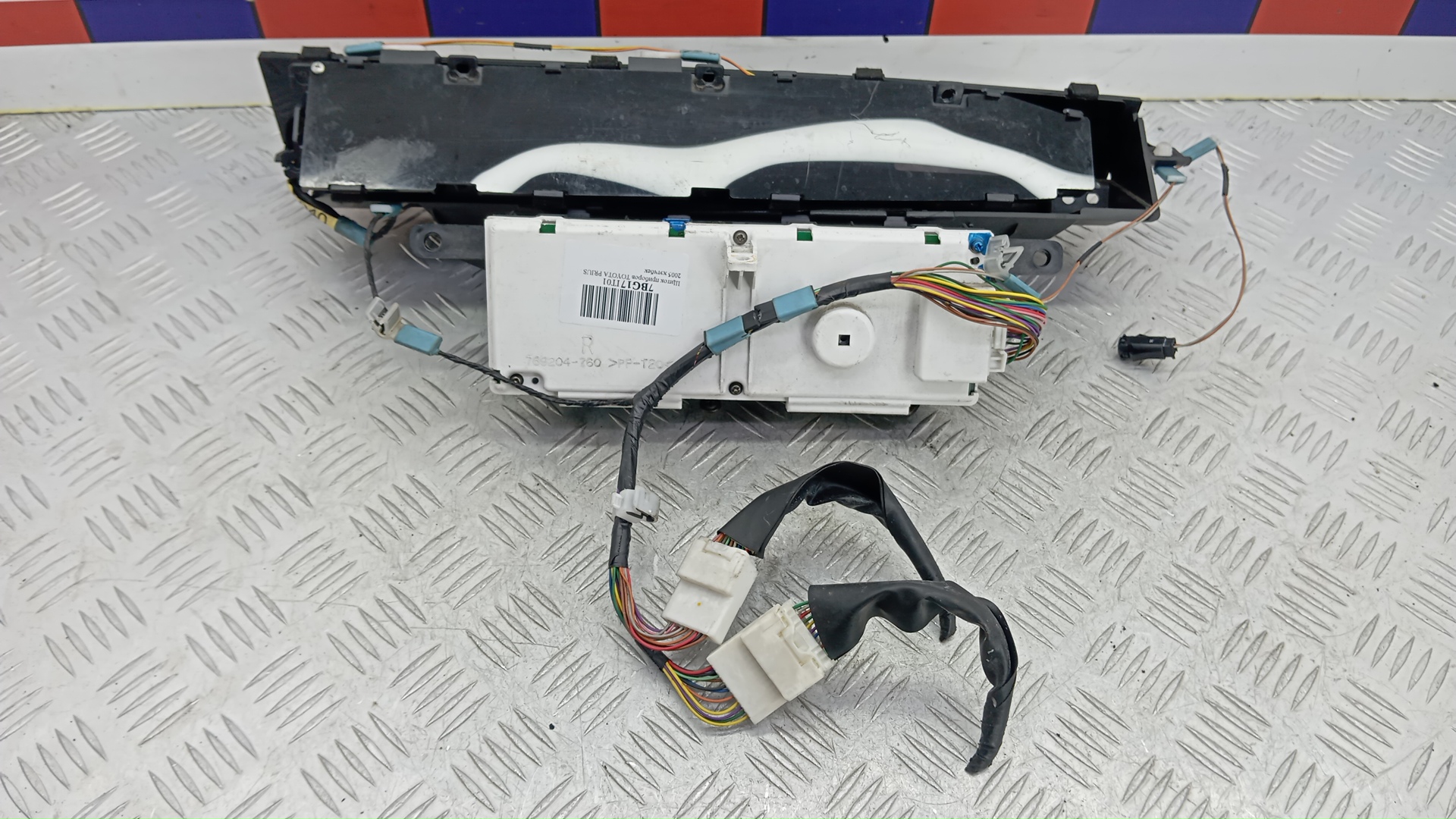 Щиток приборов Toyota Prius XW20