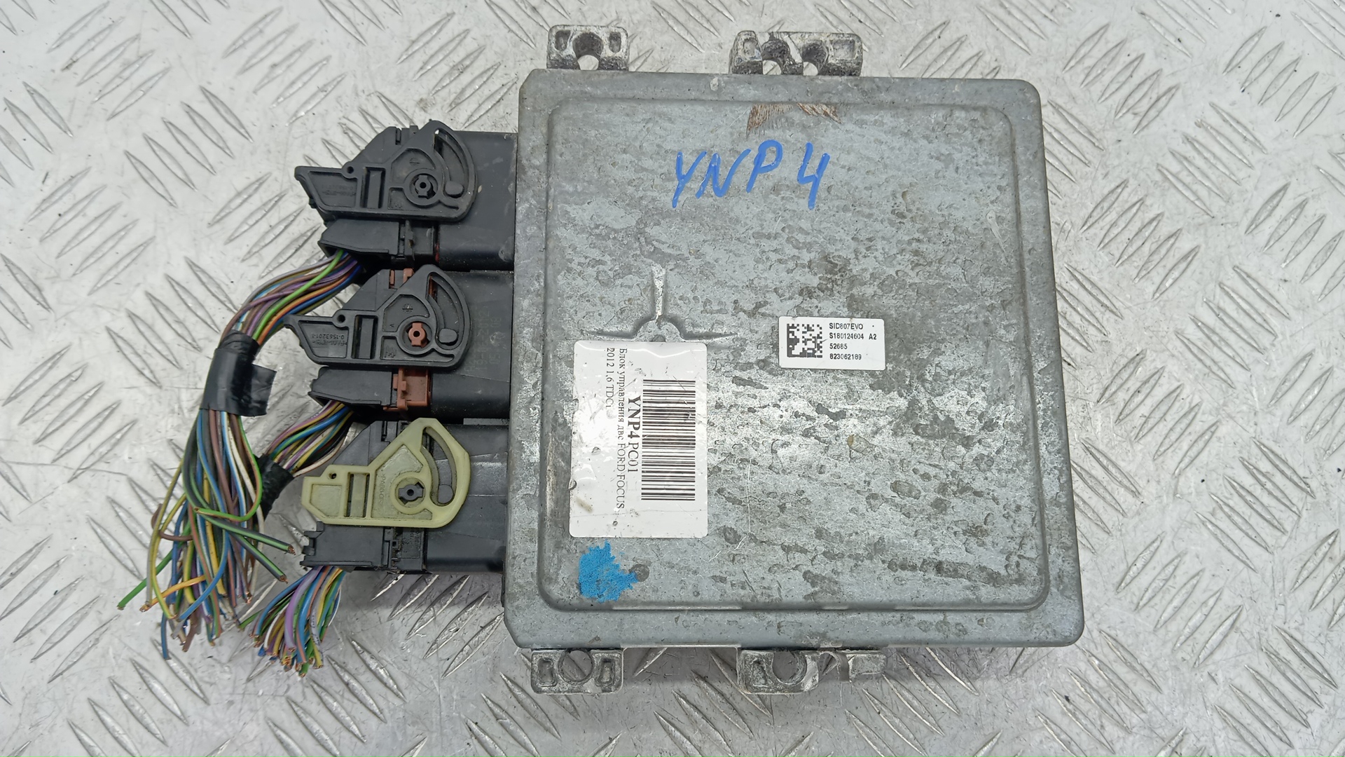 Блок управления двс Ford Focus