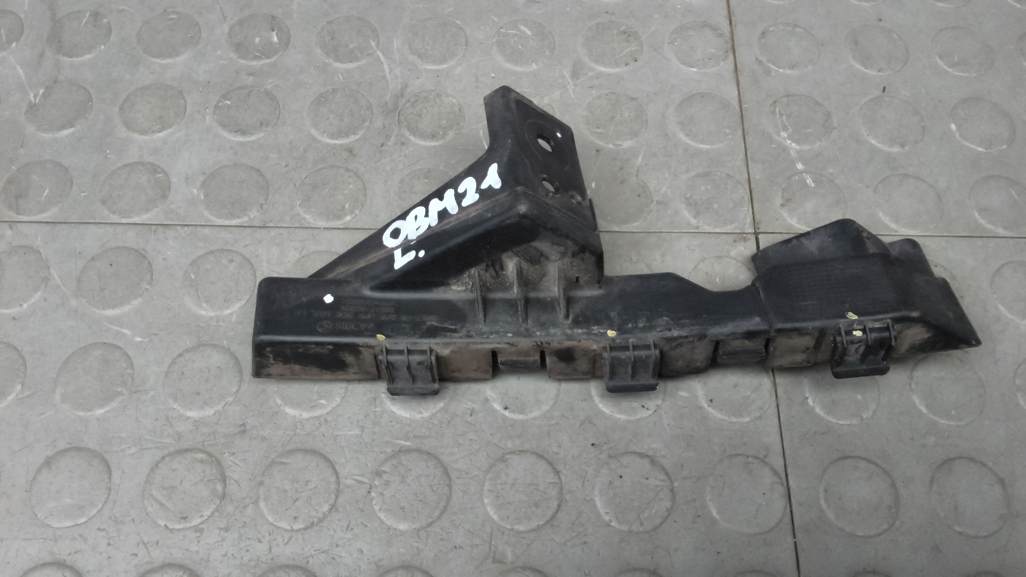 Крепление бампера переднее Kia Ceed 2 (JD)