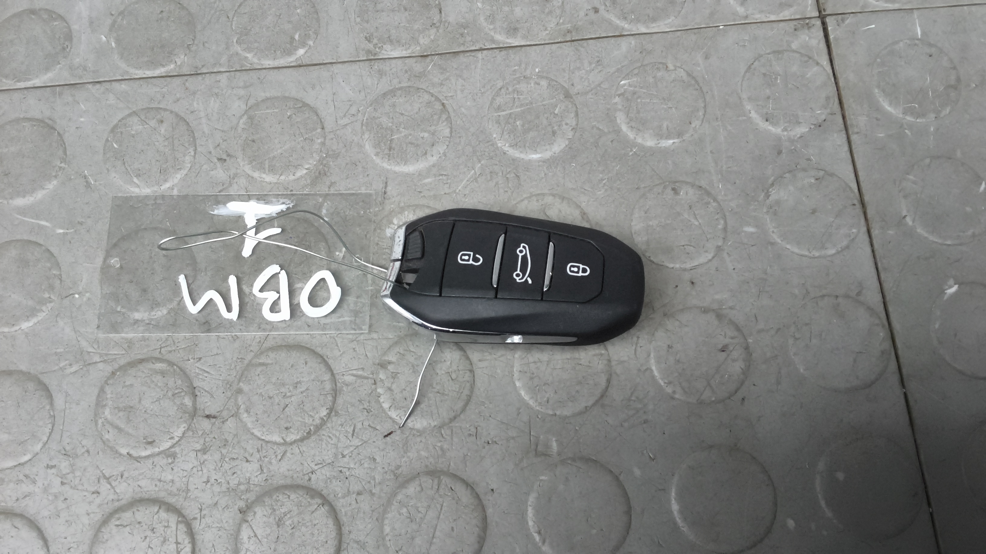 Ключ (карточка) Peugeot 308 3