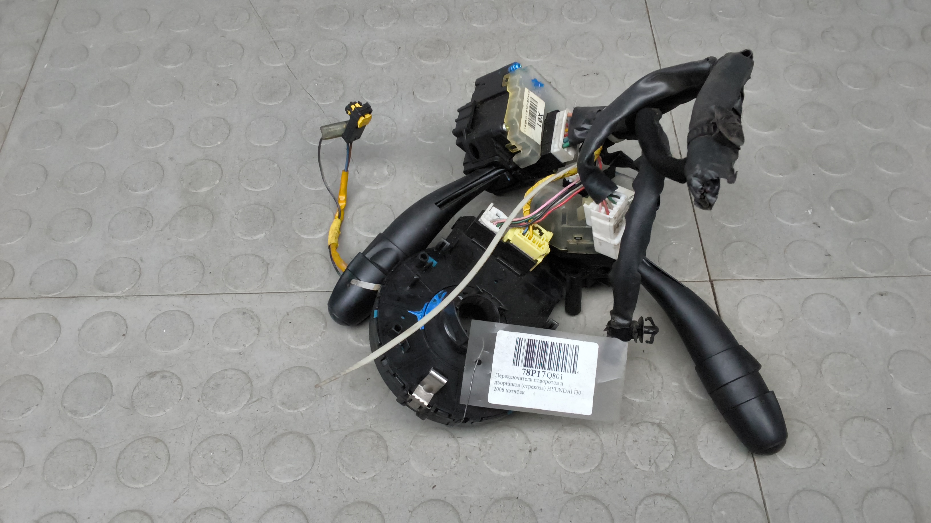 Переключатель поворотов и дворников (стрекоза) Hyundai i30 FD