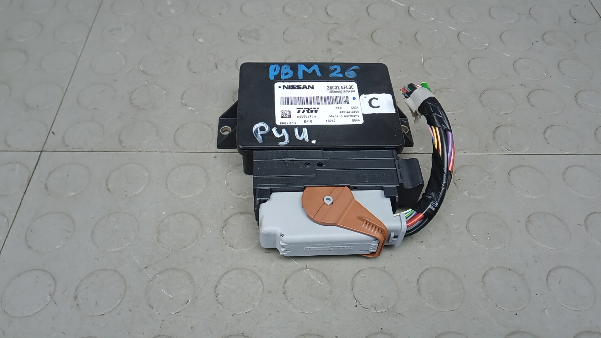 Блок управления ручника (стояночного тормоза) Nissan Qashqai J11