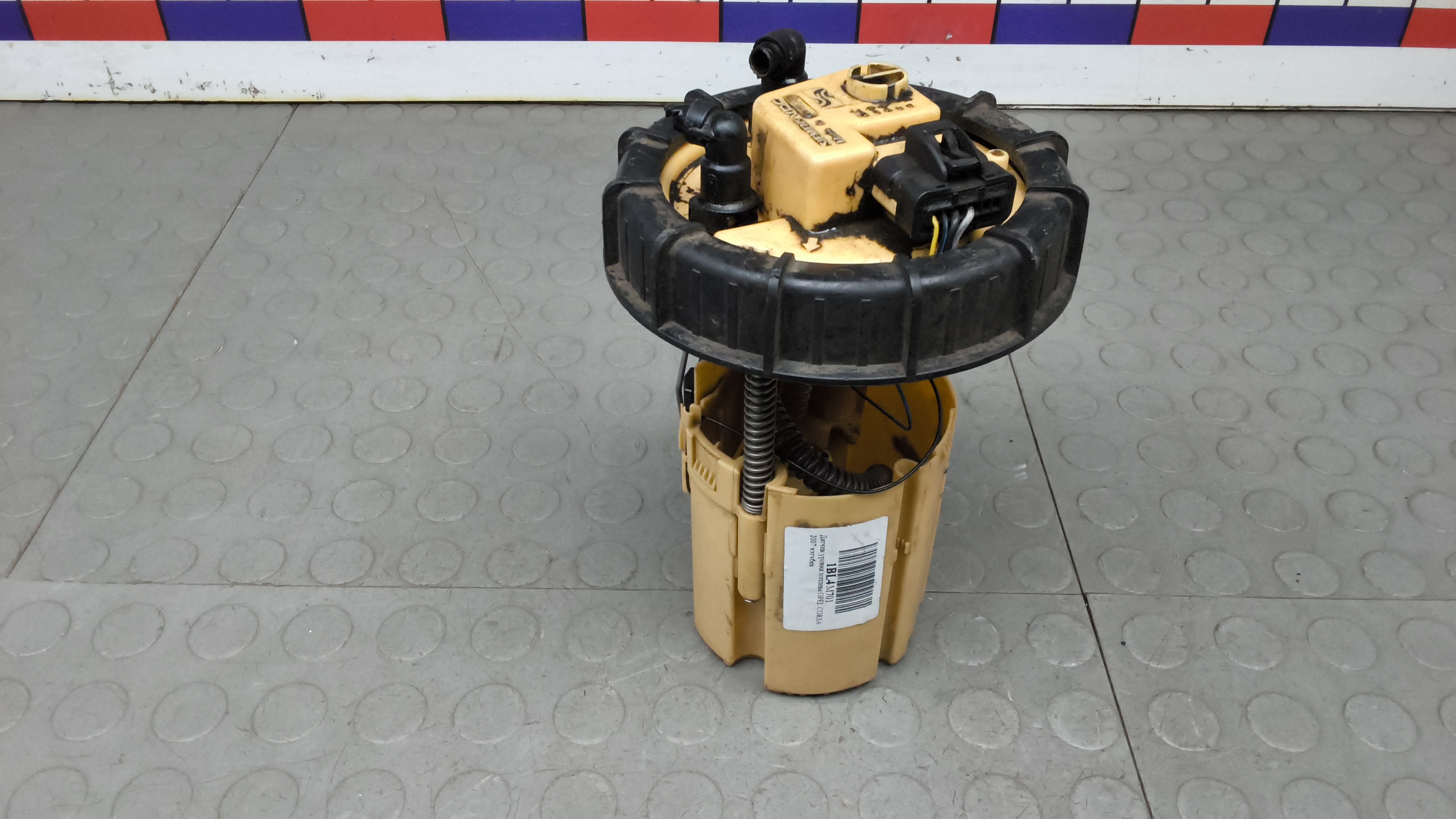 Датчик уровня топлива Opel Corsa D
