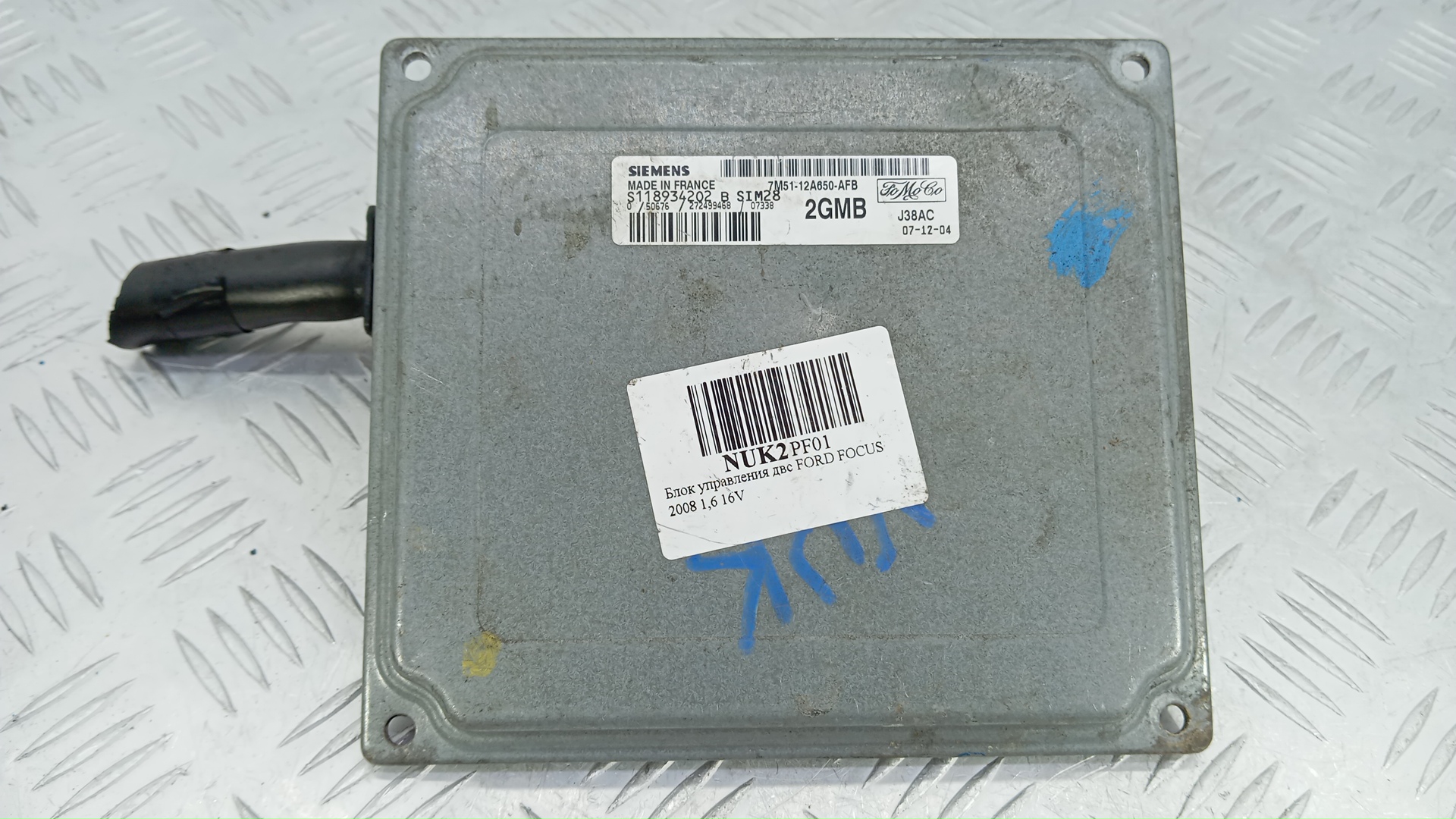 Блок управления двс Ford Focus 2