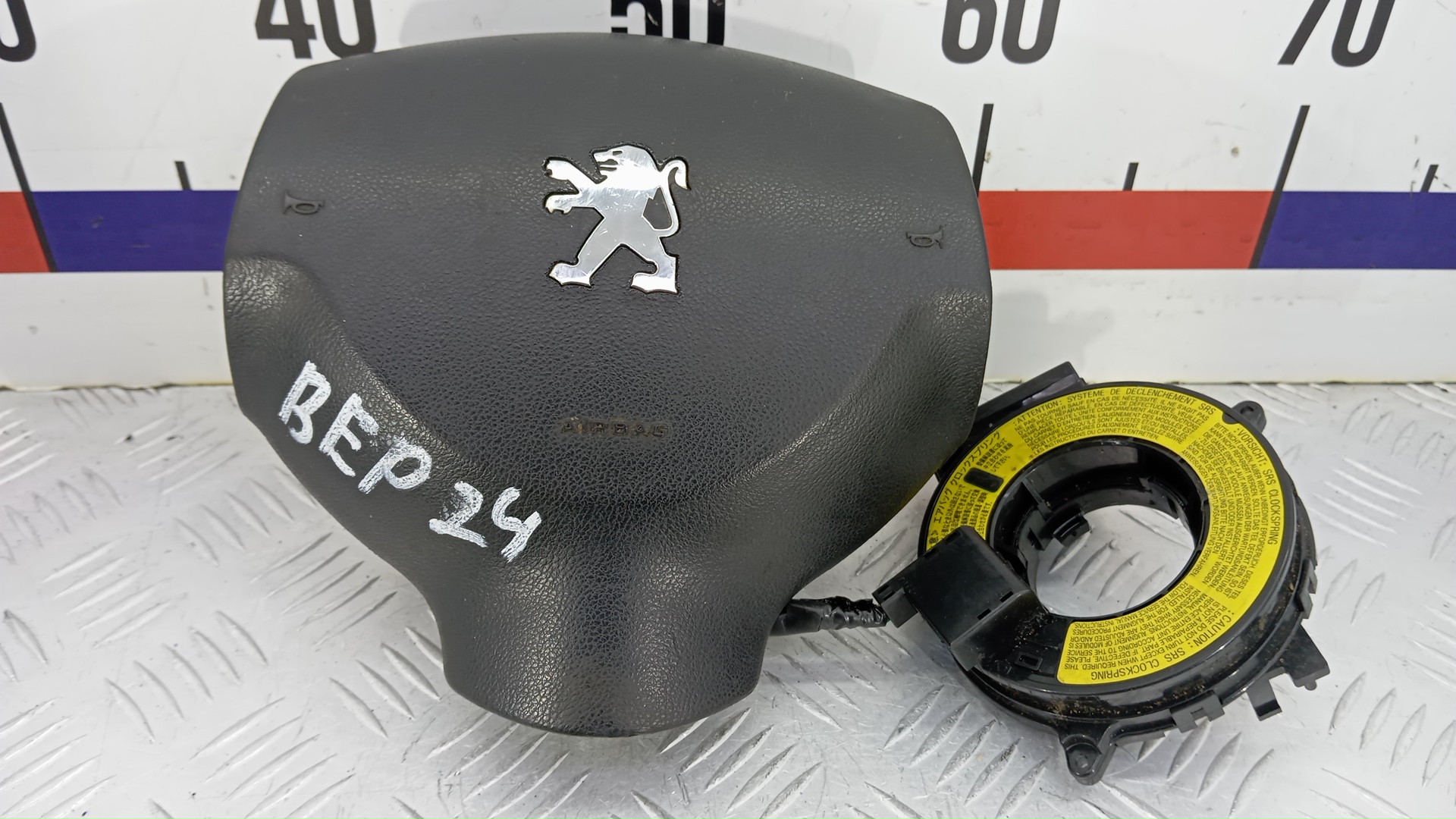Подушка безопасности водителя Peugeot 4007
