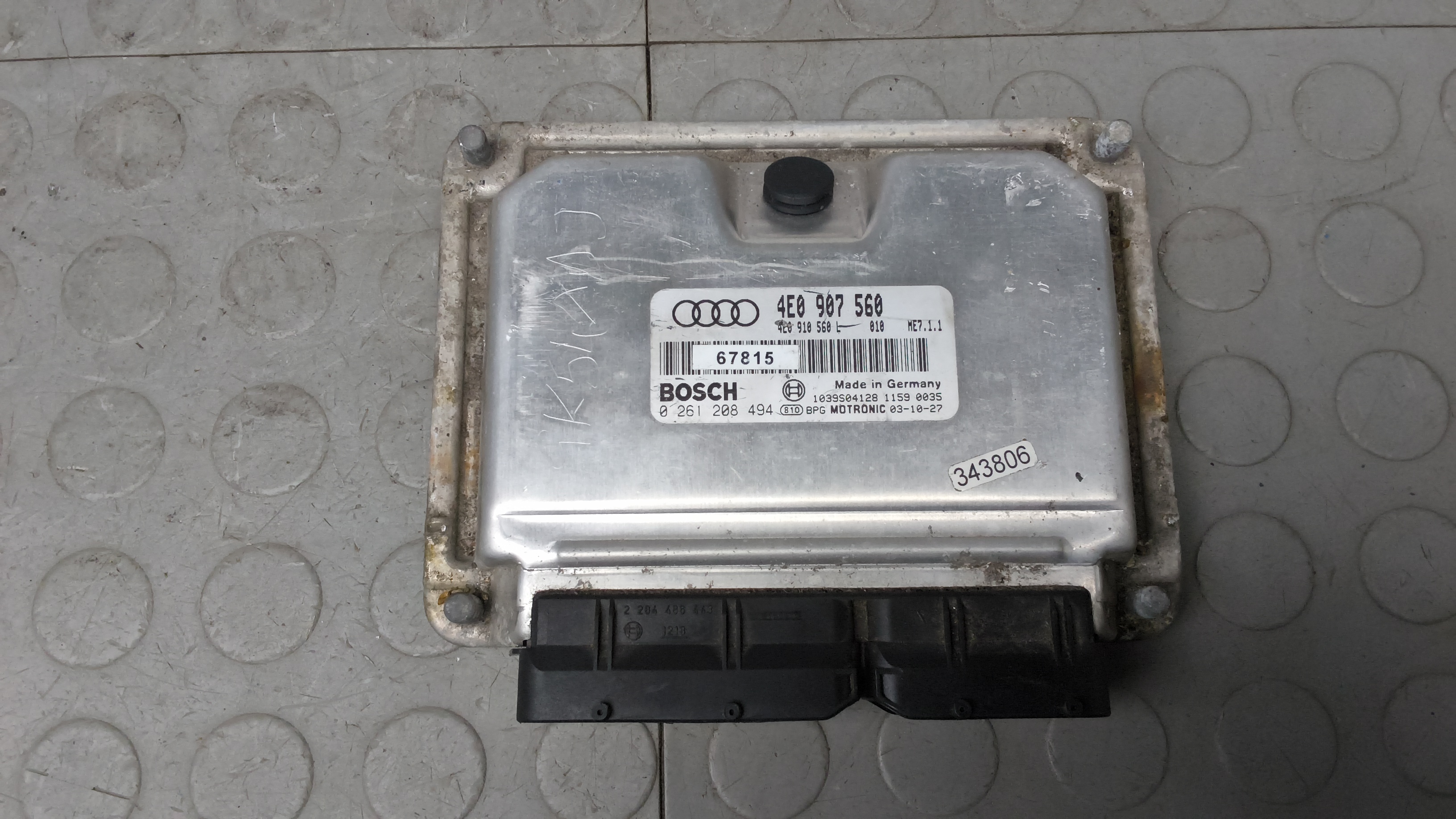 Блок управления двс Audi A8 D3
