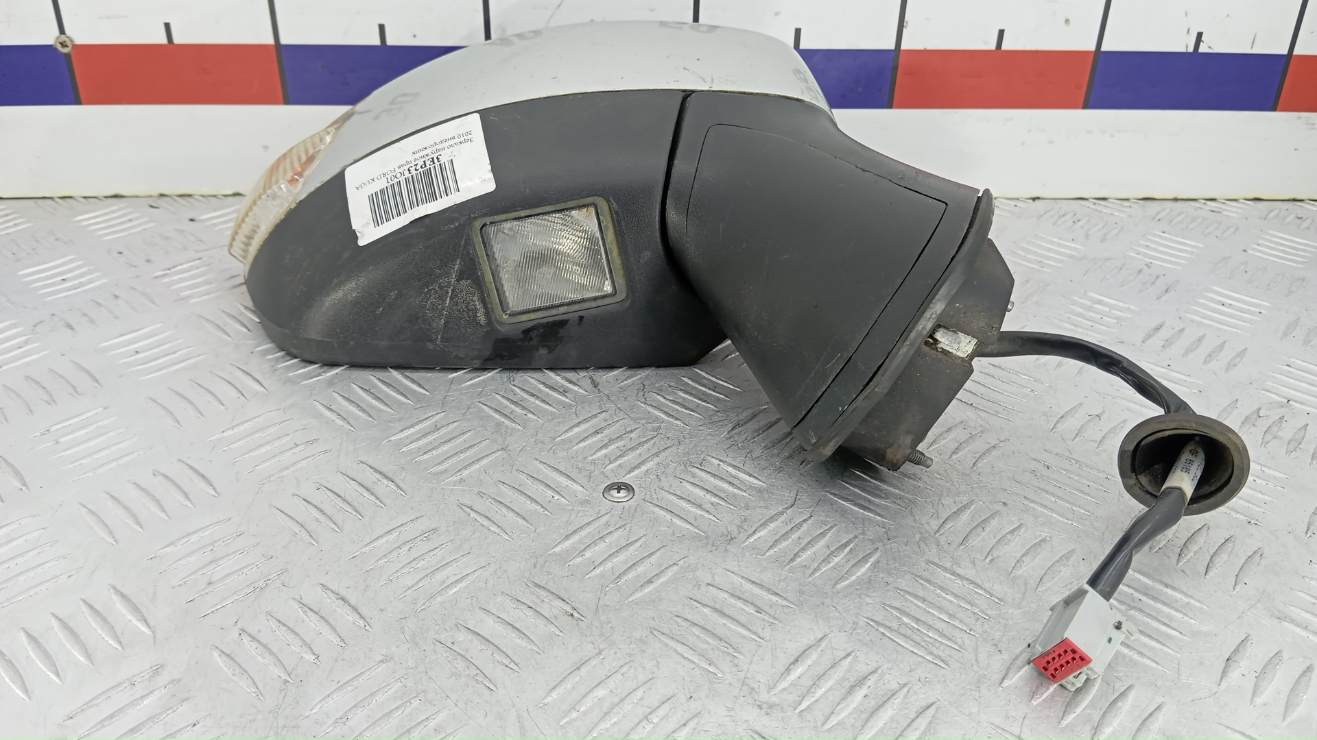 Зеркало наружное правое Ford Kuga 1