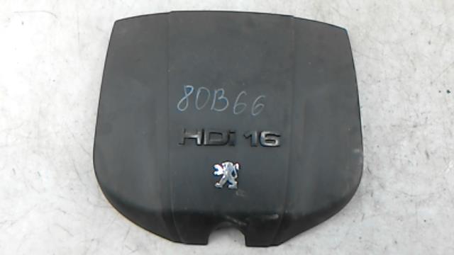 Защита двигателя верхняя Peugeot 4007